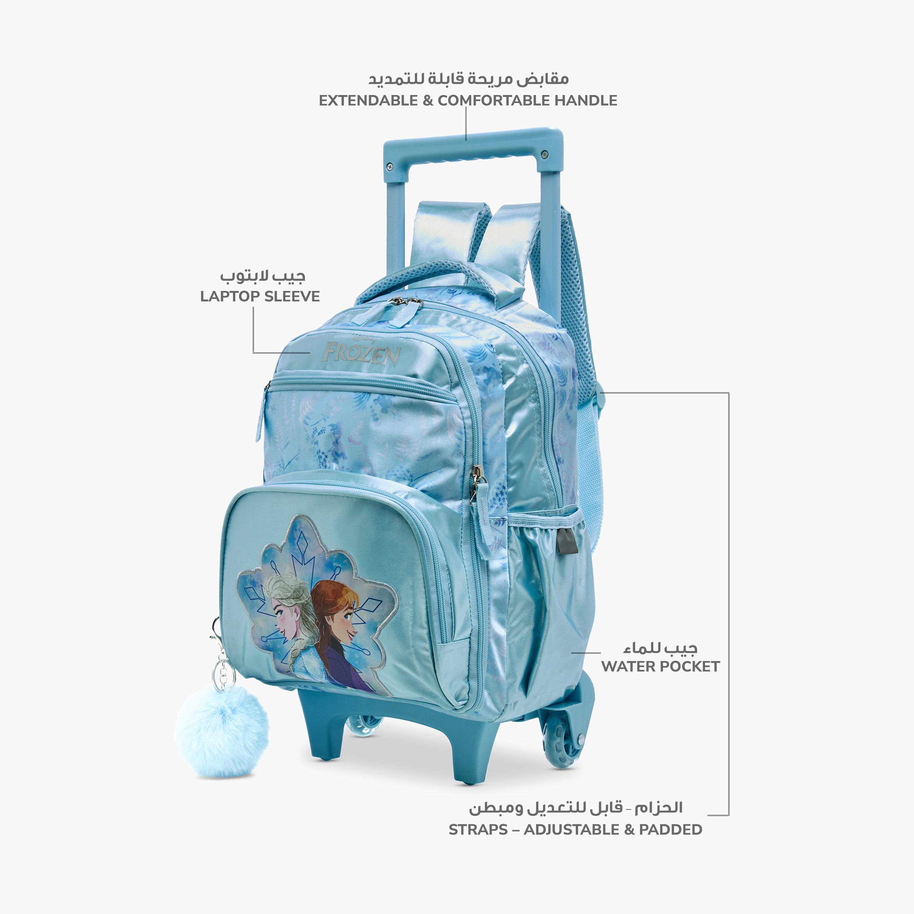 Disney Frozen Print Trolley Backpack with Retractable Handle - 14 inches-school-bagsandbackpacks-trolleybags-image-6