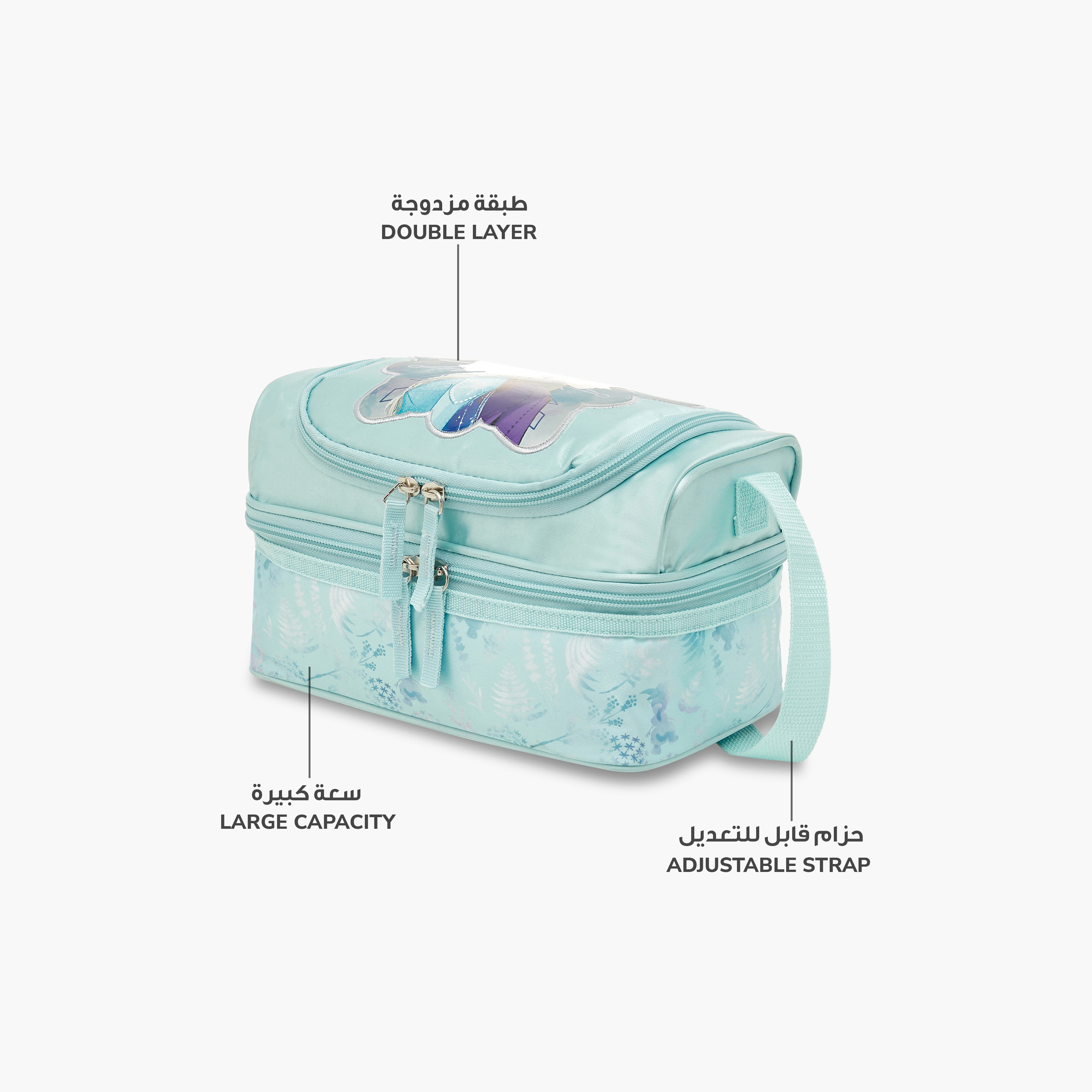 Disney Frozen Print Double Layer Lunch Bag with Adjustable Strap and Zip Closure-school-lunchessentials-lunchbags-image-6