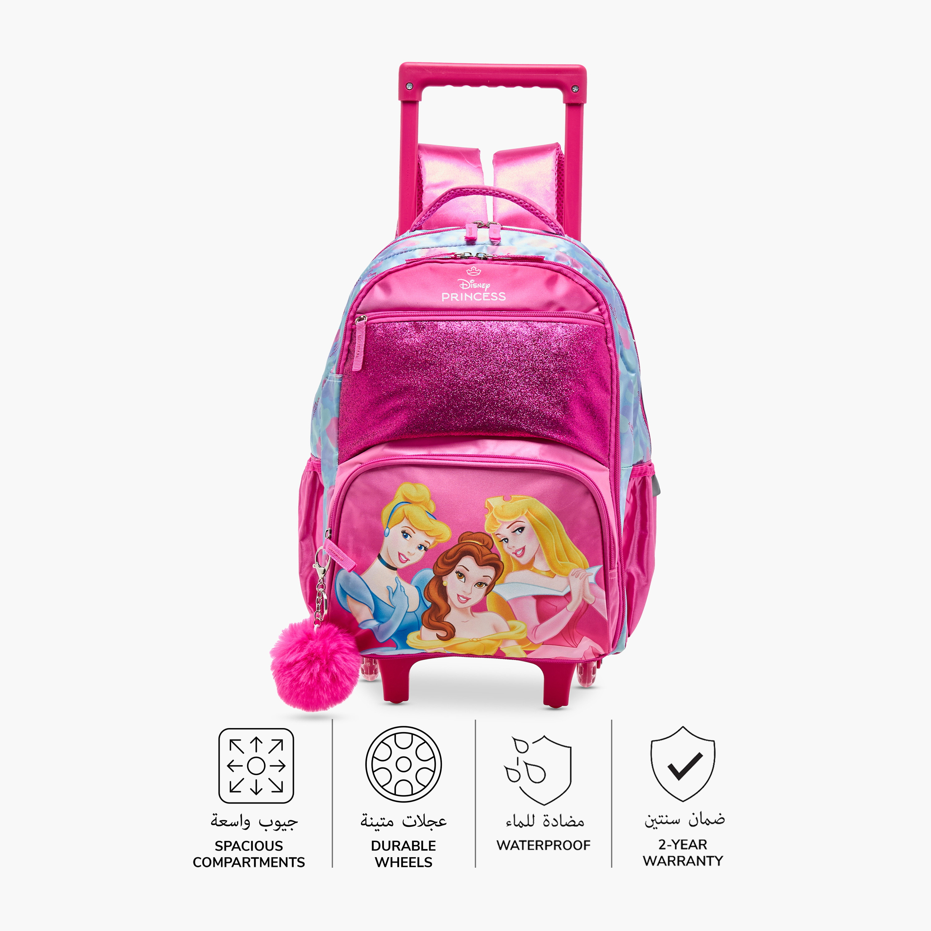 Disney Princess Print Trolley Backpack with Retractable Handle and Zip Closure - 16 inches-school-bagsandbackpacks-trolleybags-image-4