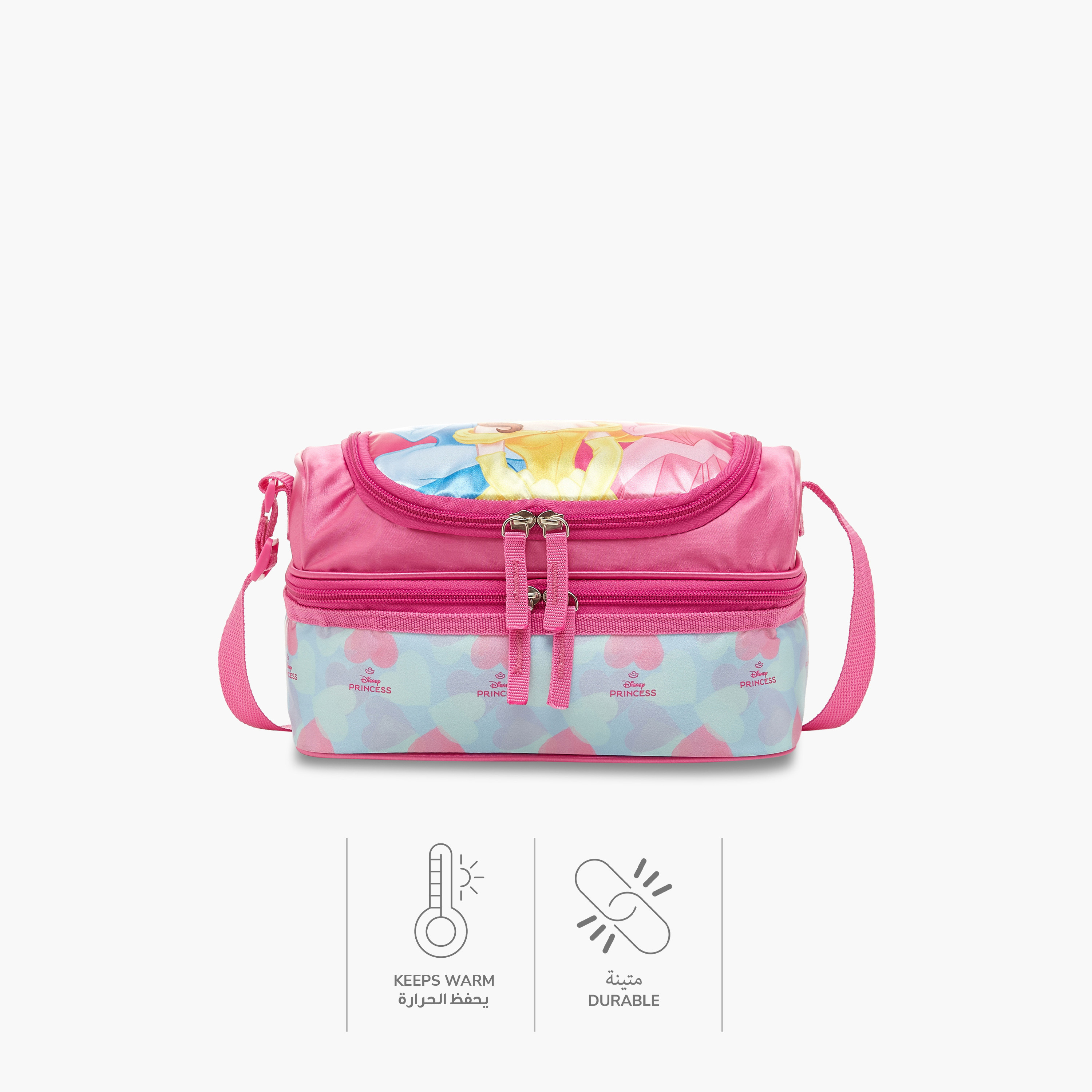 Disney Princess Print Double Layer Lunch Bag with Adjustable Strap and Zip Closure-school-lunchessentials-lunchbags-image-4