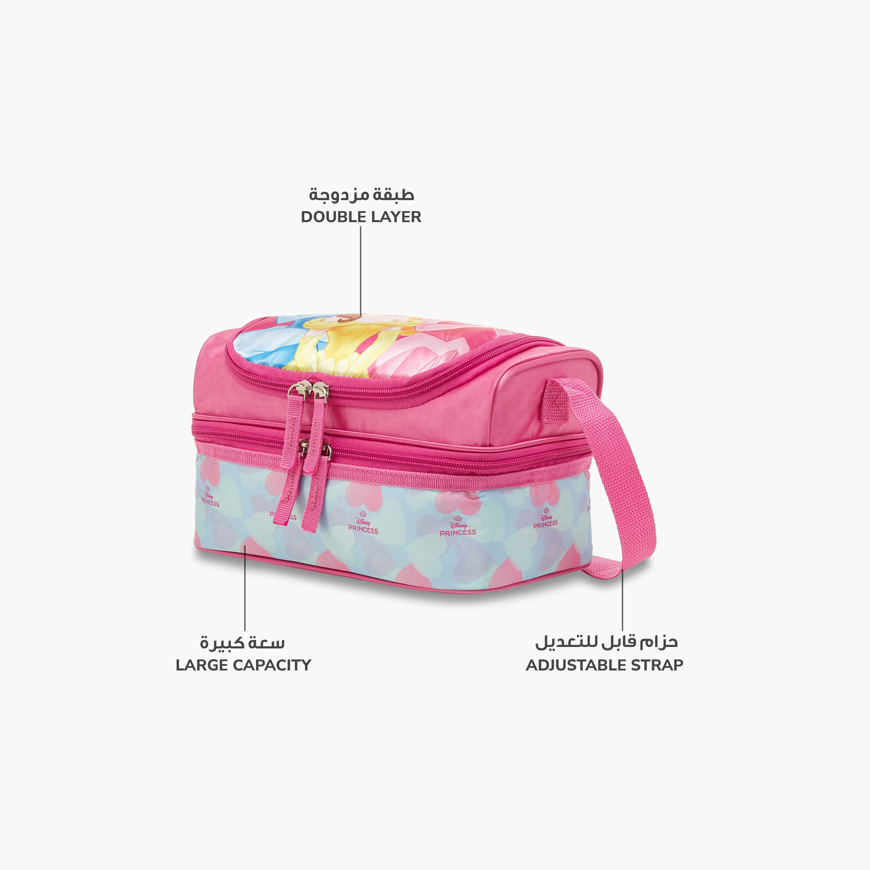 Disney Princess Print Double Layer Lunch Bag with Adjustable Strap and Zip Closure-school-lunchessentials-lunchbags-image-6