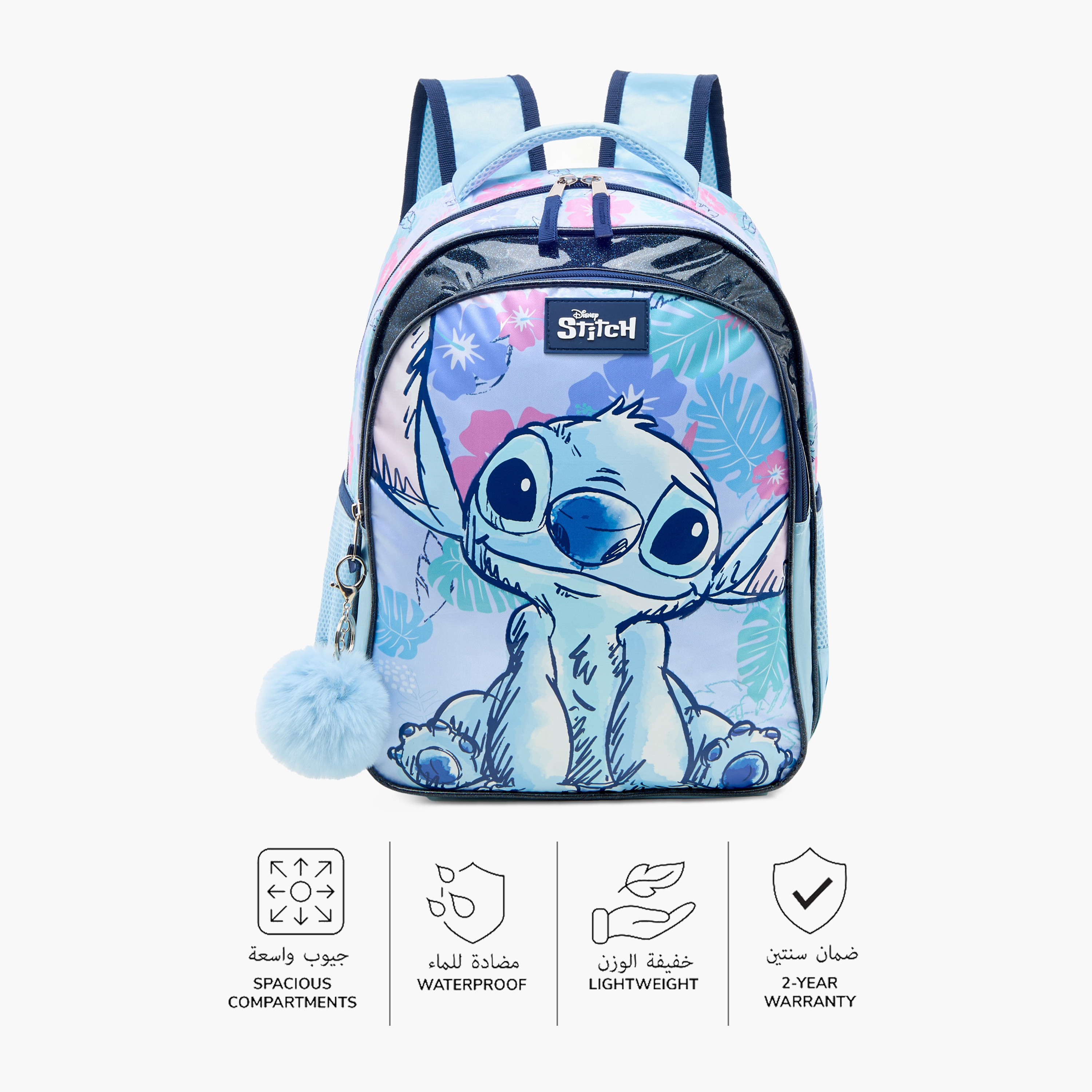 Disney Stitch Print Backpack with Laptop Compartment and Adjustable Straps - 14 inches-school-bagsandbackpacks-backpacks-image-4