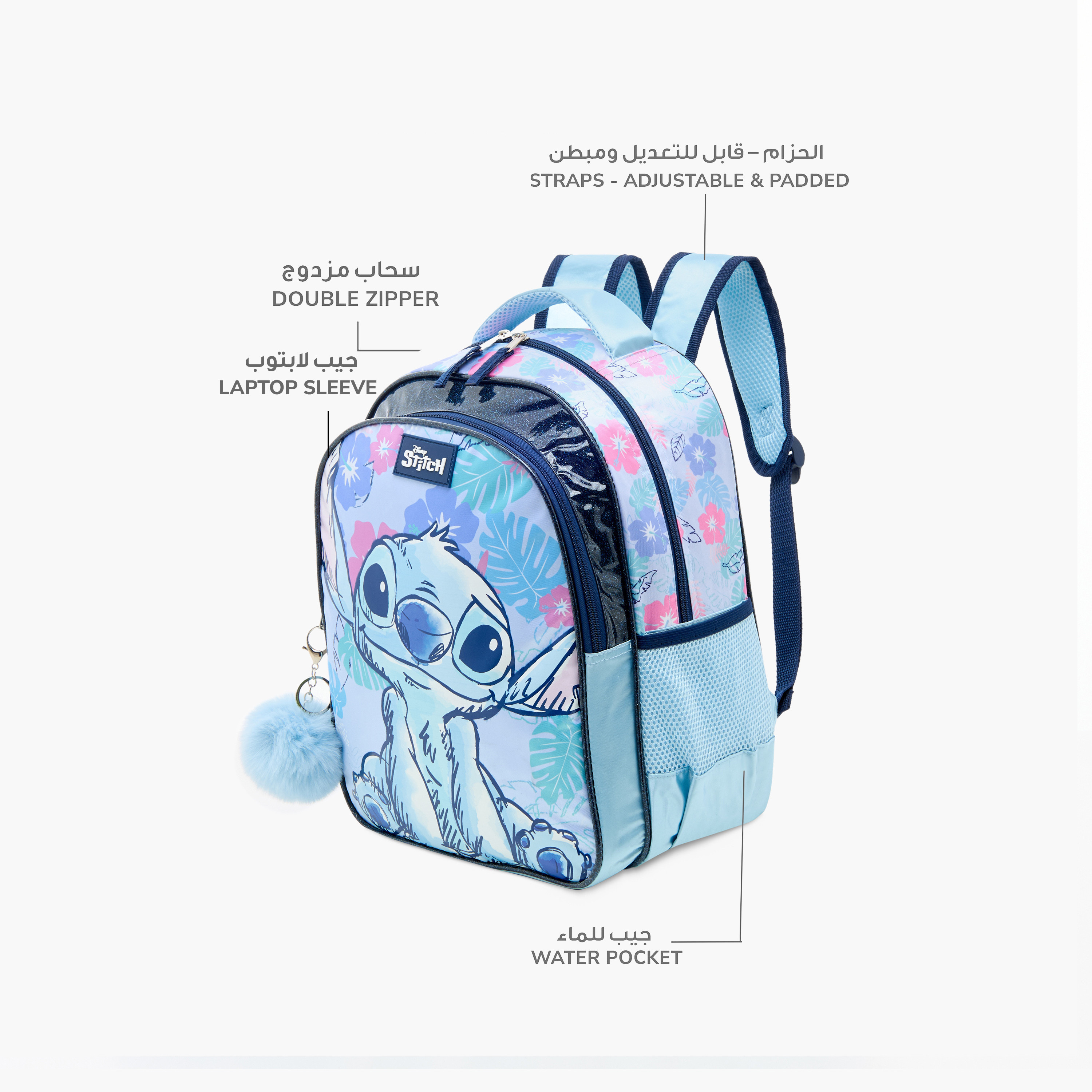 Disney Stitch Print Backpack with Laptop Compartment and Adjustable Straps - 14 inches-school-bagsandbackpacks-backpacks-image-6