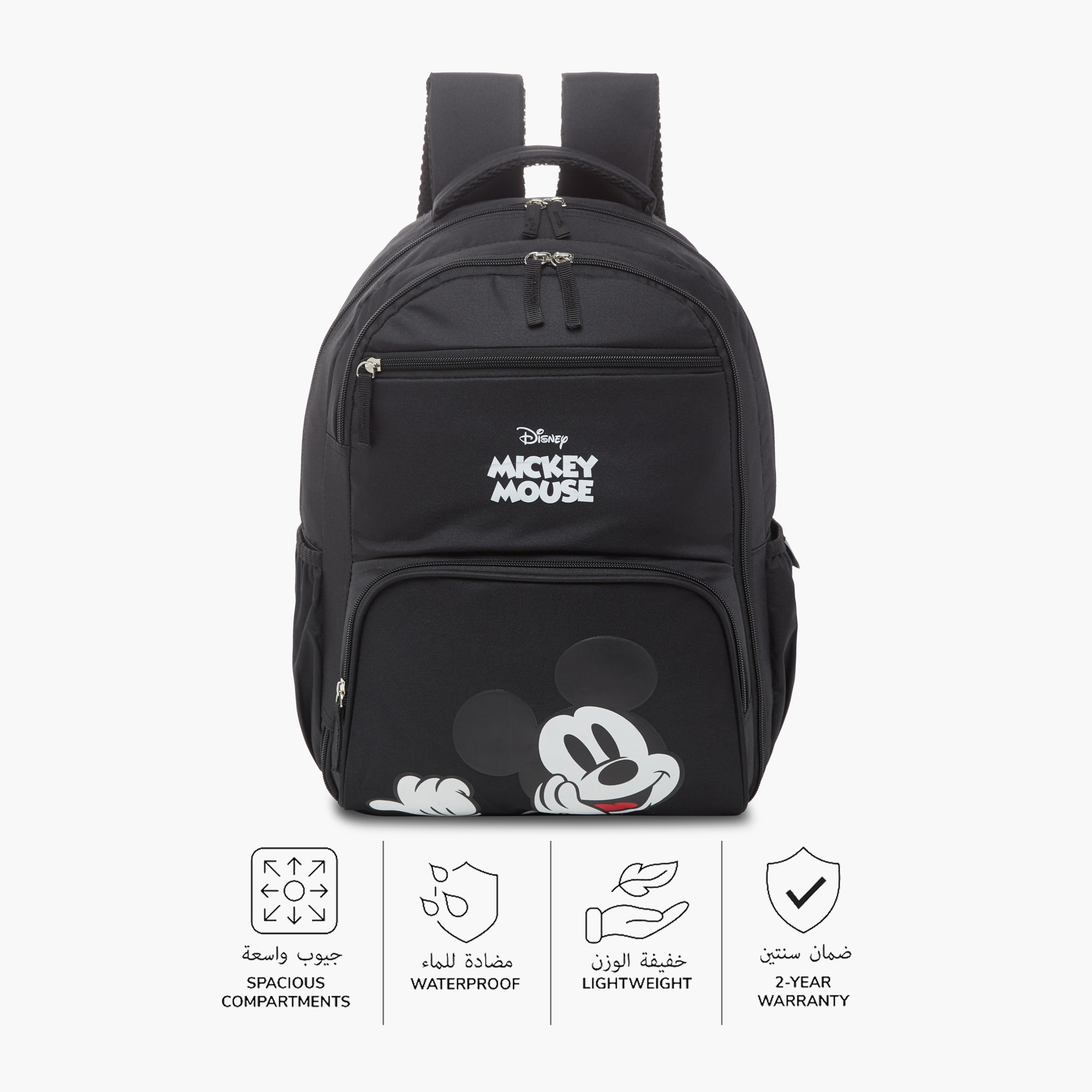 Disney Mickey Mouse Print Backpack with Adjustable Straps and Zip Closure - 16 inches-school-bagsandbackpacks-backpacks-image-4