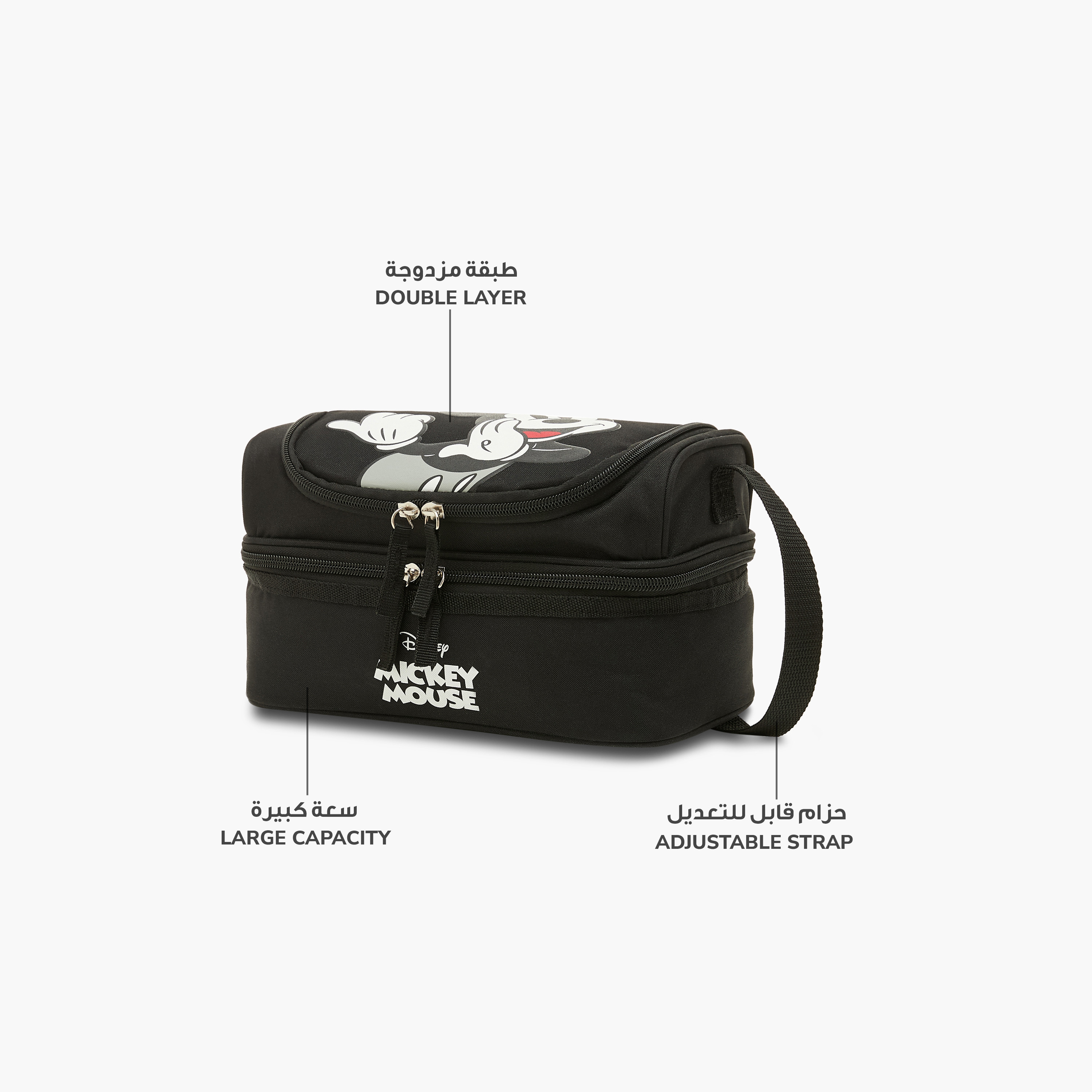 Mickey Mouse Print Double Layer Insulated Lunch Bag with Zip Closure-school-lunchessentials-lunchbags-image-6