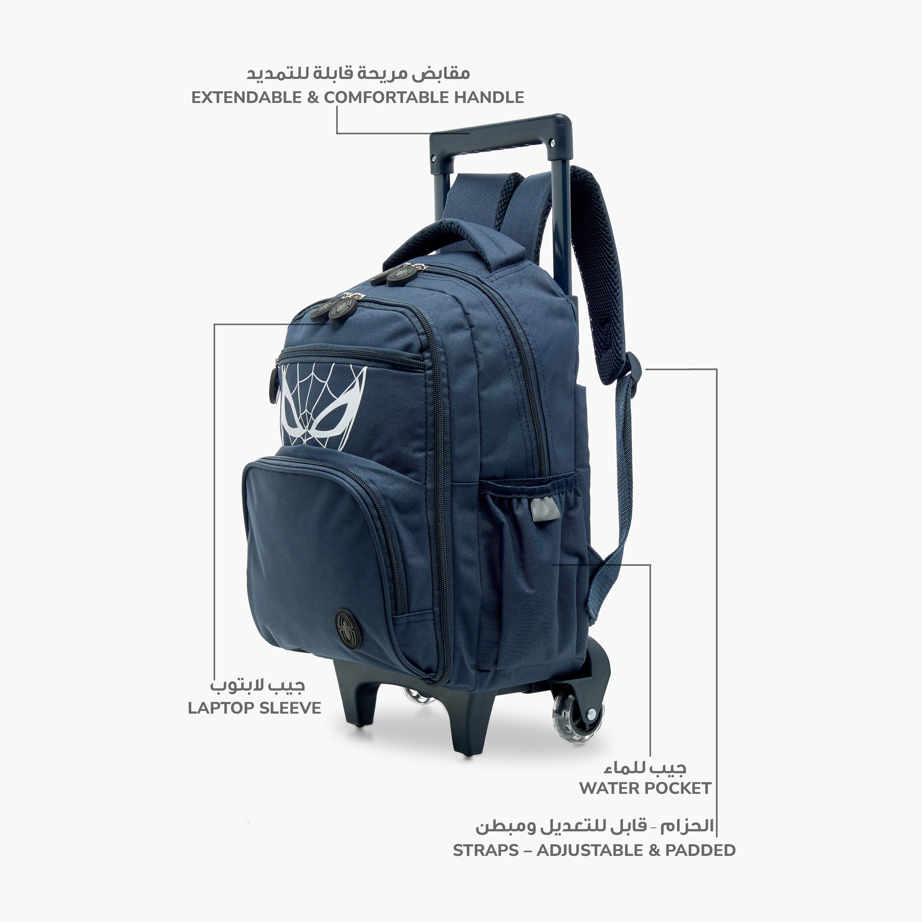 Spider-Man Print Trolley Backpack with Wheels and Zip Closure - 14 inches-school-bagsandbackpacks-trolleybags-image-6