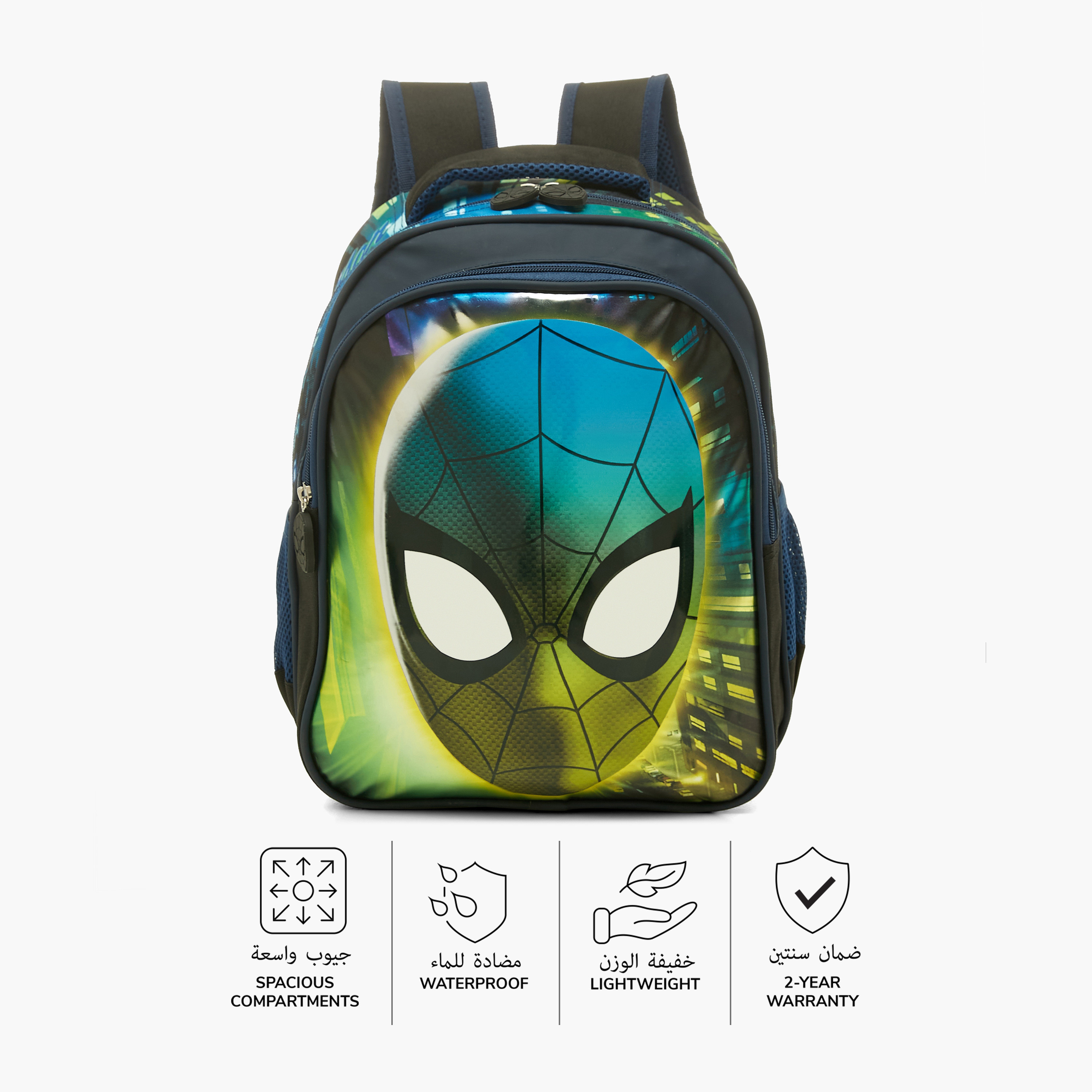Spider-Man Print Backpack with Zip Closure and Adjustable Shoulder Straps - 14 inches-school-bagsandbackpacks-backpacks-image-4
