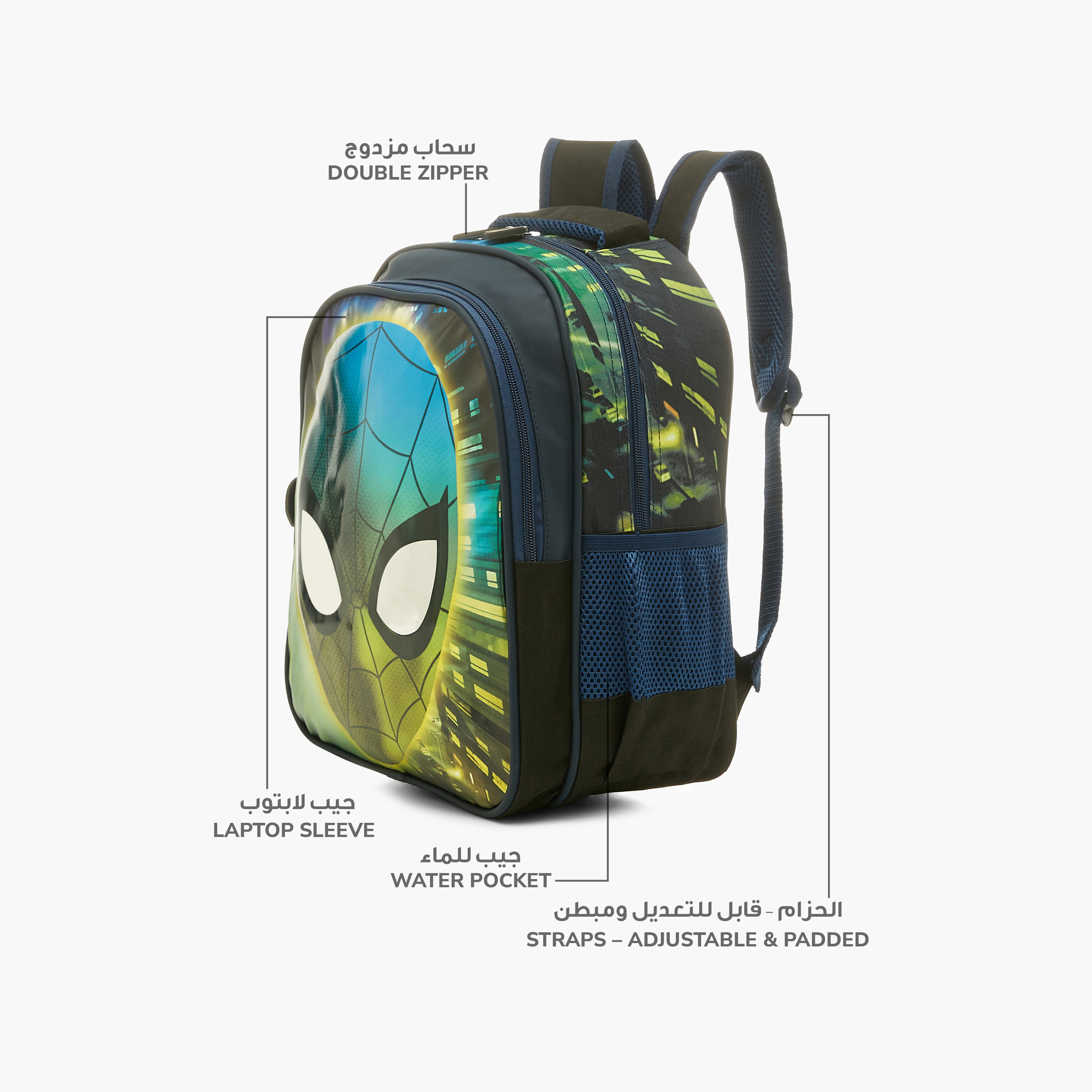 Spider-Man Print Backpack with Zip Closure and Adjustable Shoulder Straps - 14 inches-school-bagsandbackpacks-backpacks-image-6