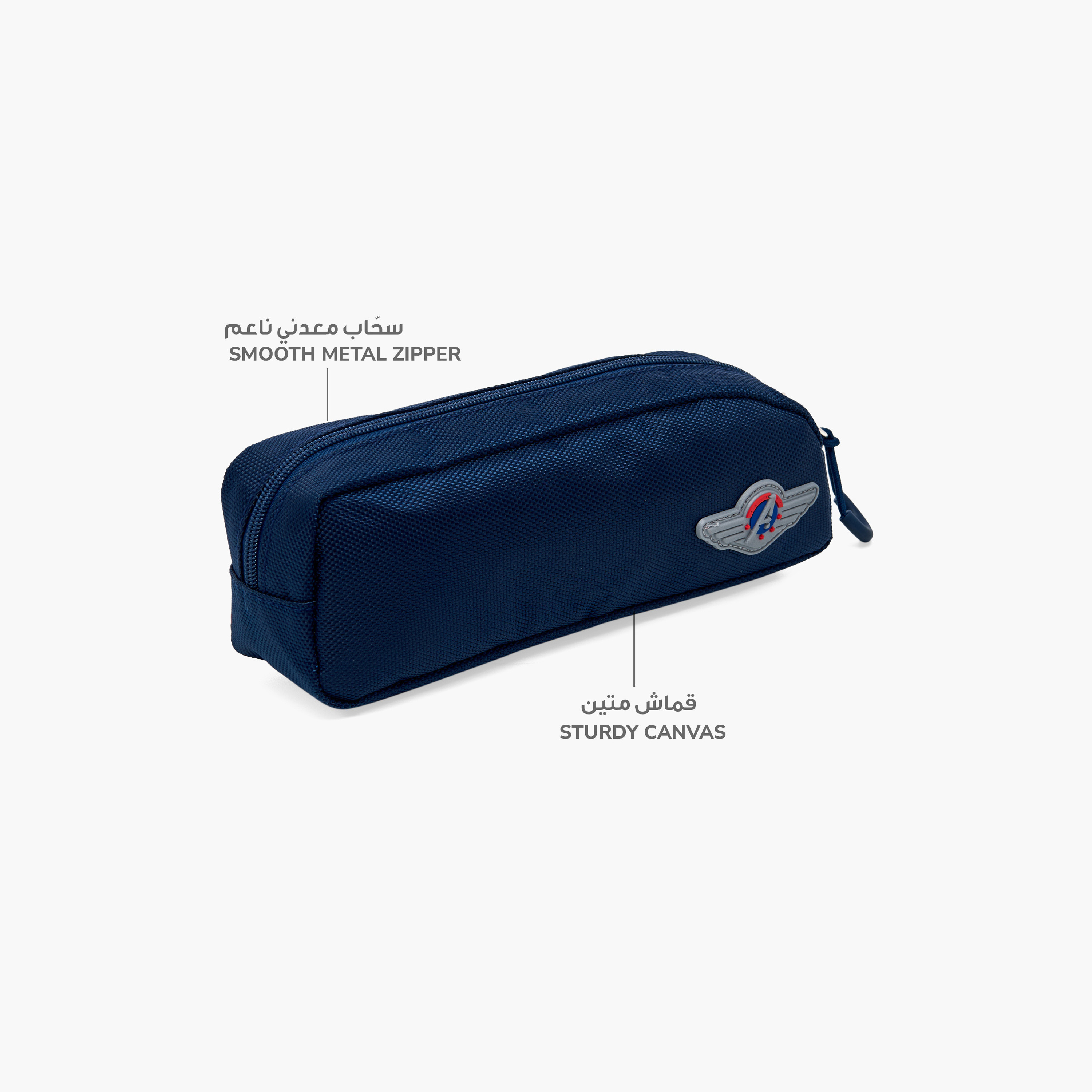 مقلمة بقوالب ملونة وسحّاب إغلاق وطبعات أفينجرز-school-stationery-pencilcases-image-6