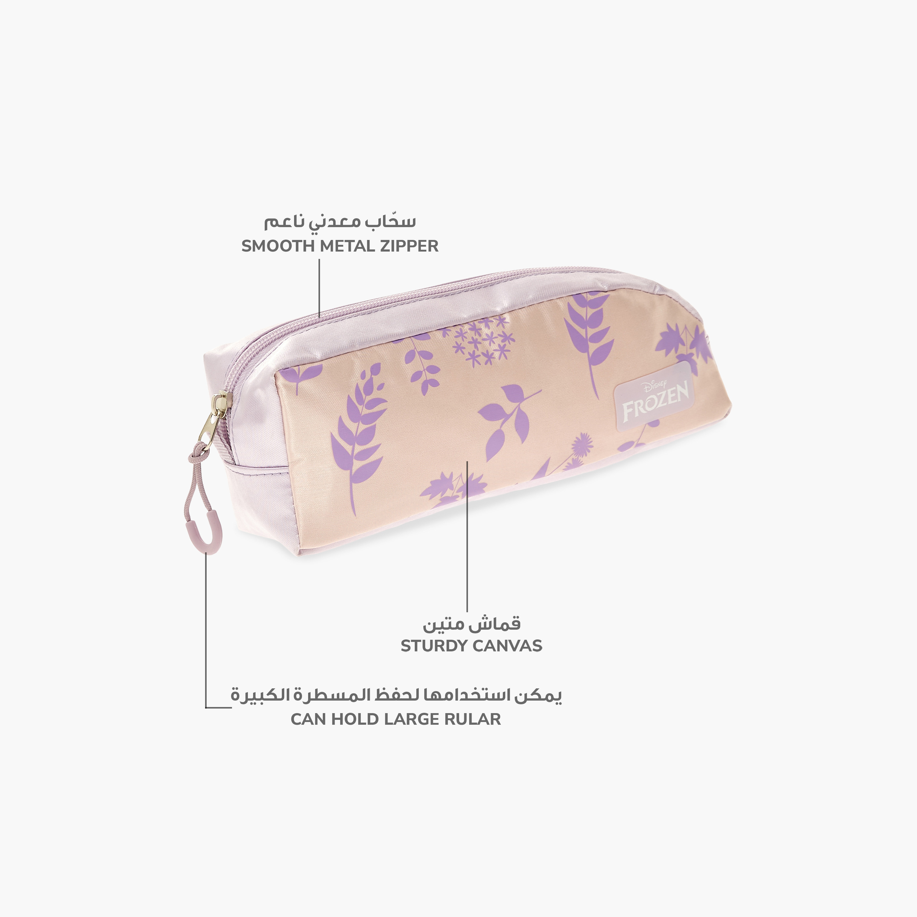 مقلمة بسحاب إغلاق وطبعات فروزن من ديزني-school-stationery-pencilcases-image-2