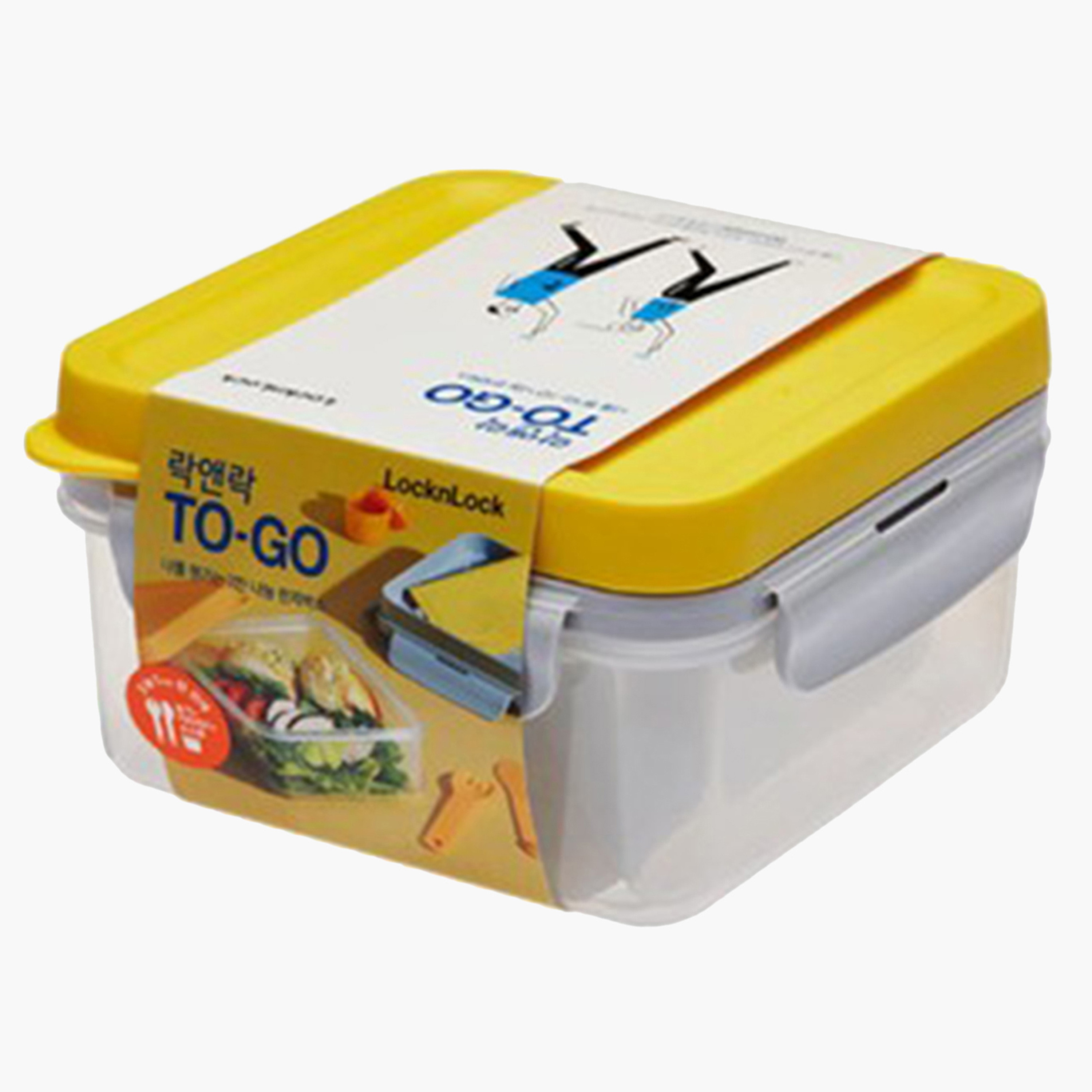 صندوق غداء سادة مع شوكة وسكين من لوك أن لوك - 1.2 لتر-school-lunchessentials-lunchboxes-image-1