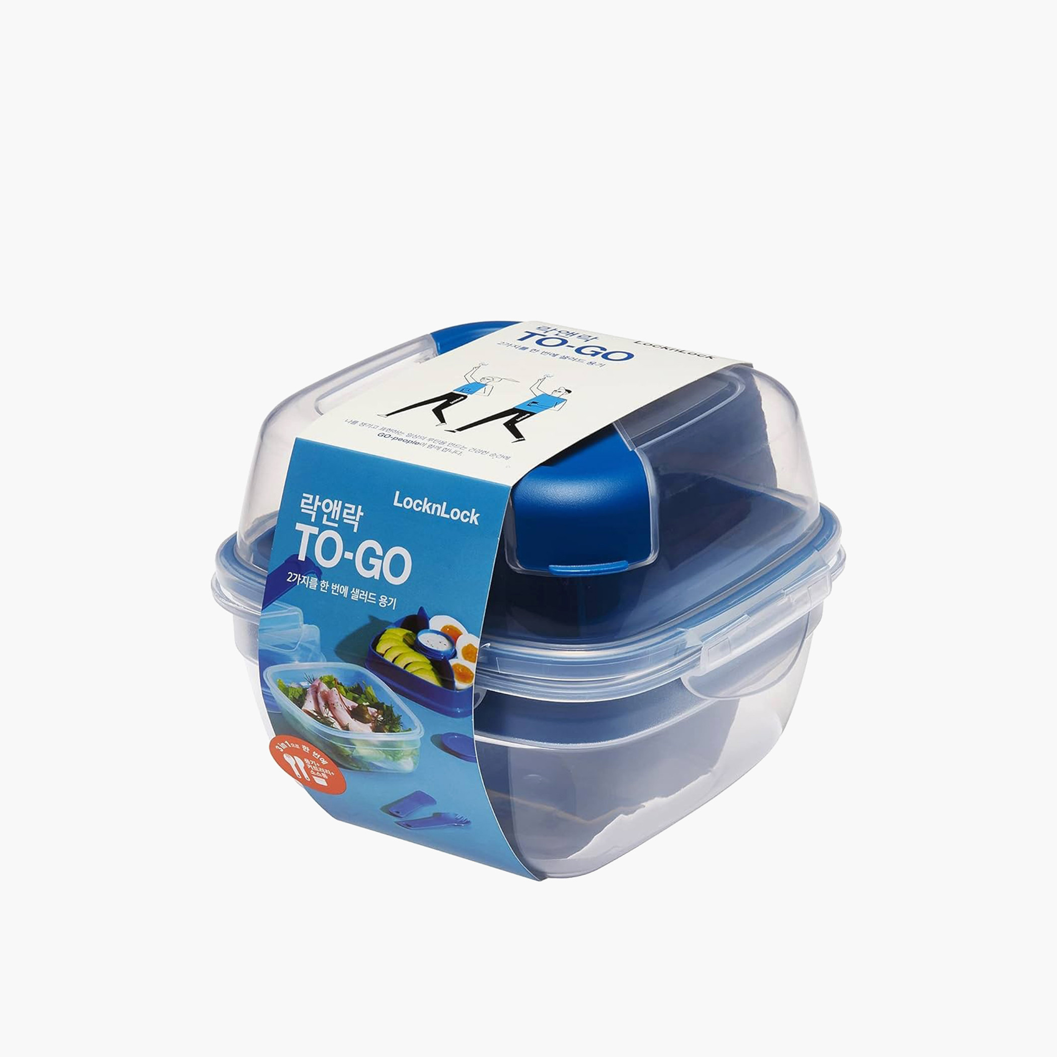 LocknLock 3-in-1 Lunch Box with Cutlery-school-lunchessentials-lunchboxes-image-1