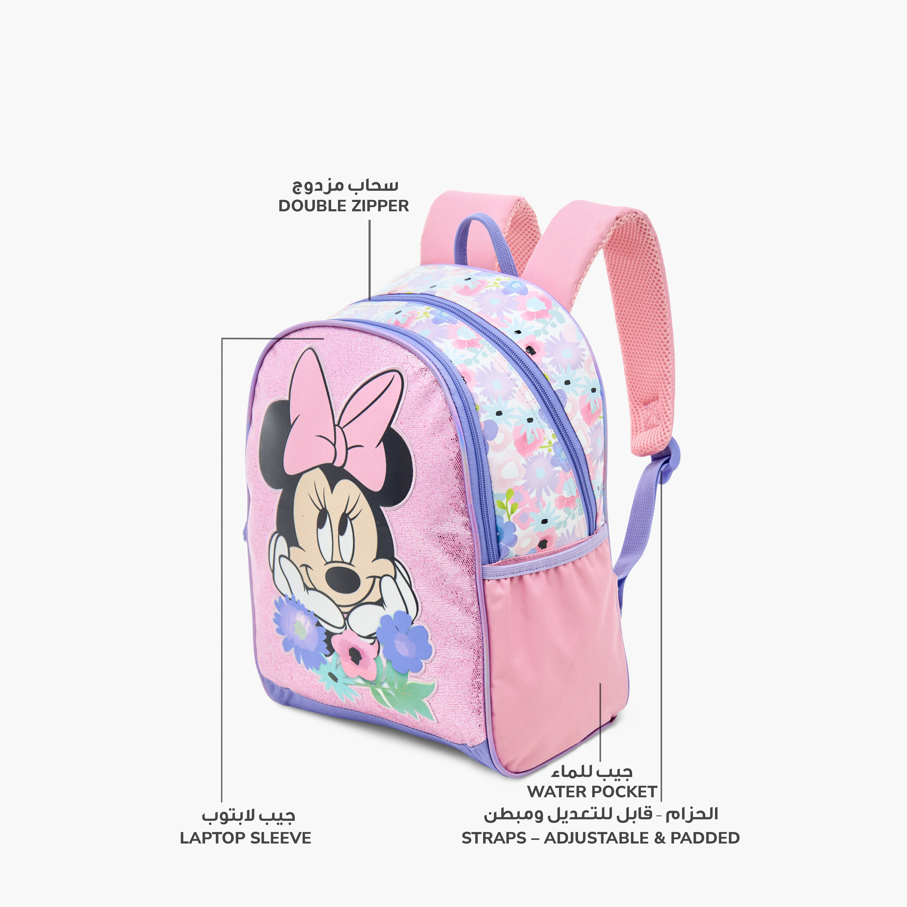 minnie mouse laptop bag