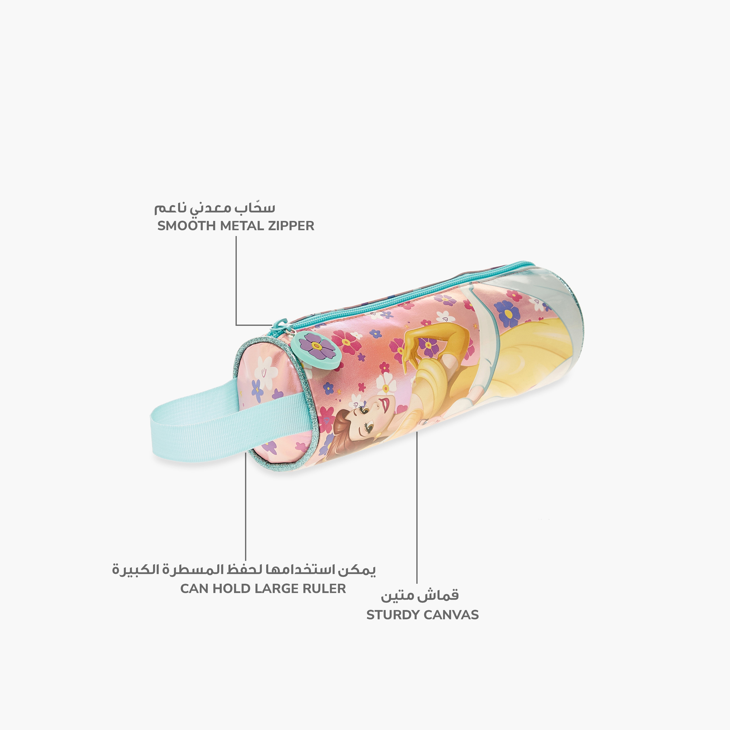 مقلمة بسحاب إغلاق وطبعات برنسيس من ديزني-school-stationery-pencilcases-image-6