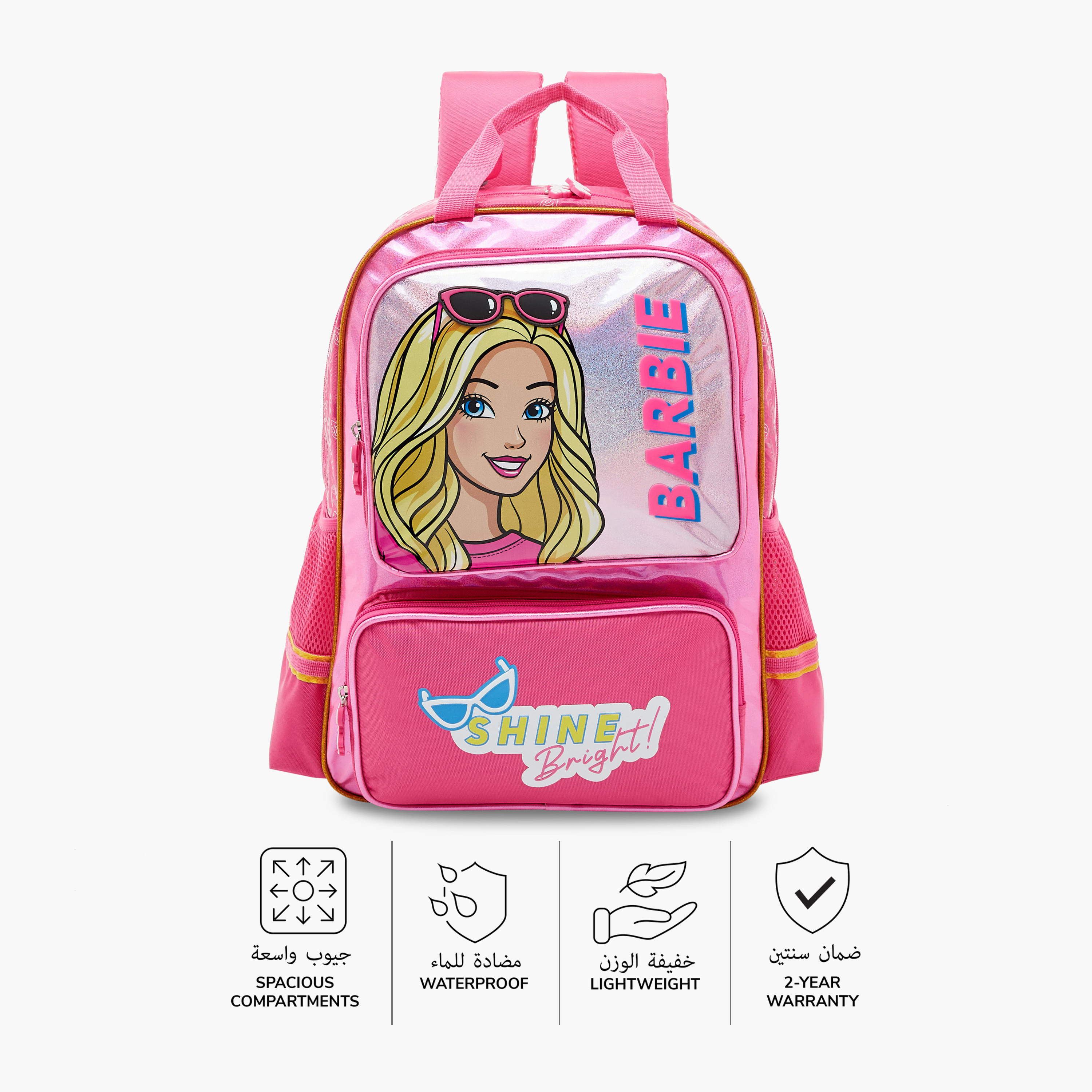 شنطة ظهر بسحّاب إغلاق وحمّالات قابلة للتعديل وطبعات - 16 بوصة-school-bagsandbackpacks-backpacks-image-4
