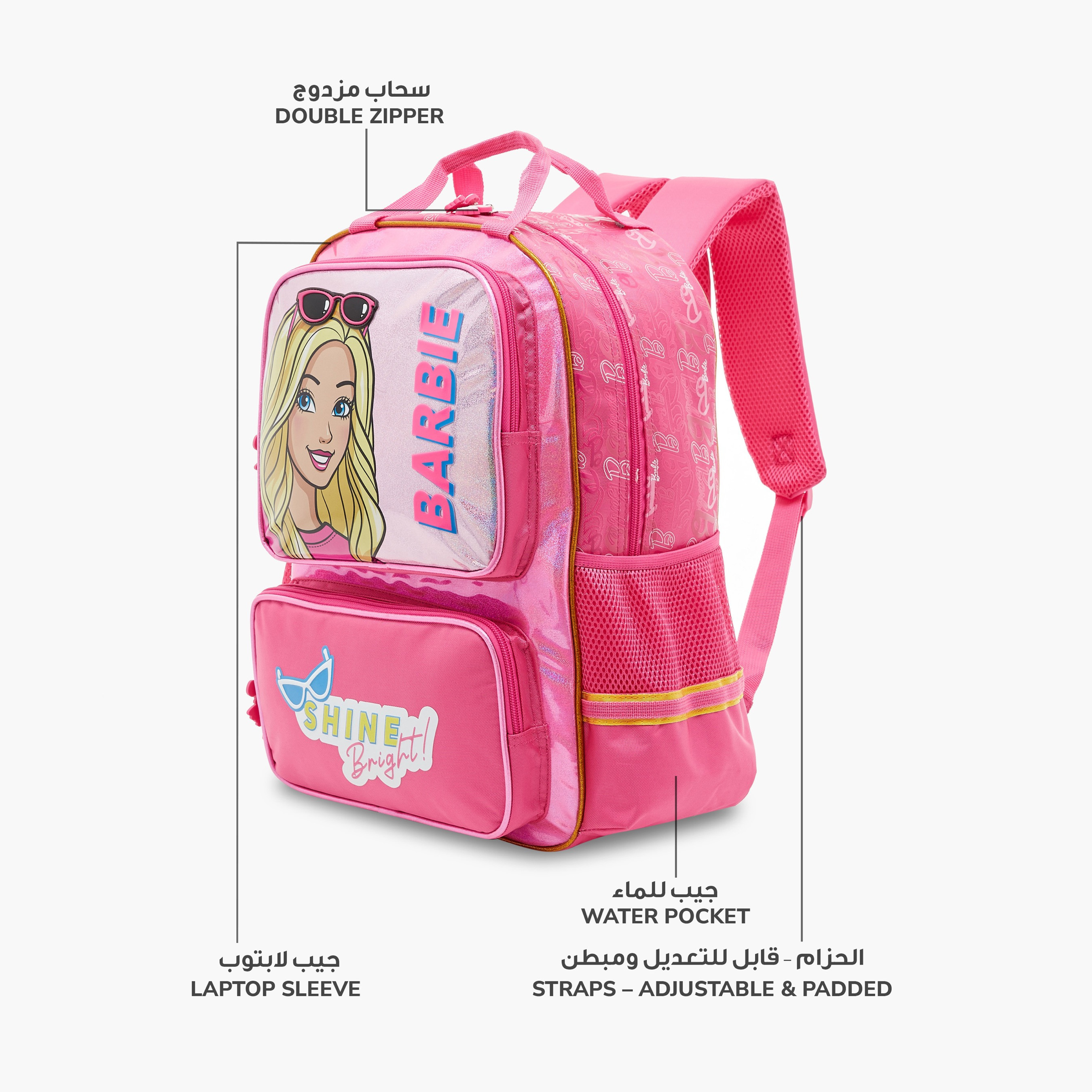 شنطة ظهر بسحّاب إغلاق وحمّالات قابلة للتعديل وطبعات - 16 بوصة-school-bagsandbackpacks-backpacks-image-6