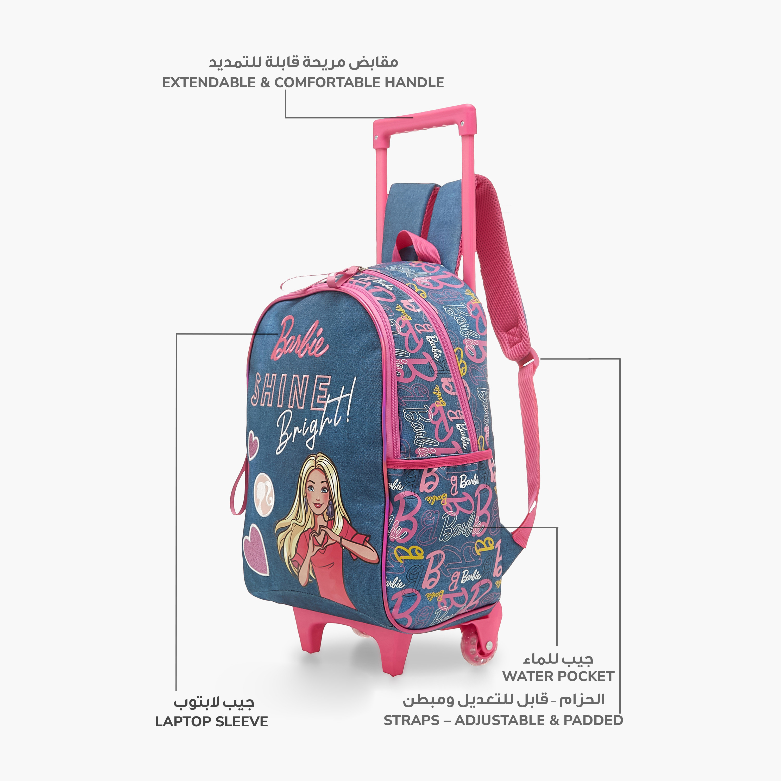 Barbie Printed Trolley Backpack with Retractable Handle - 16 inches-school-bagsandbackpacks-trolleybags-image-6