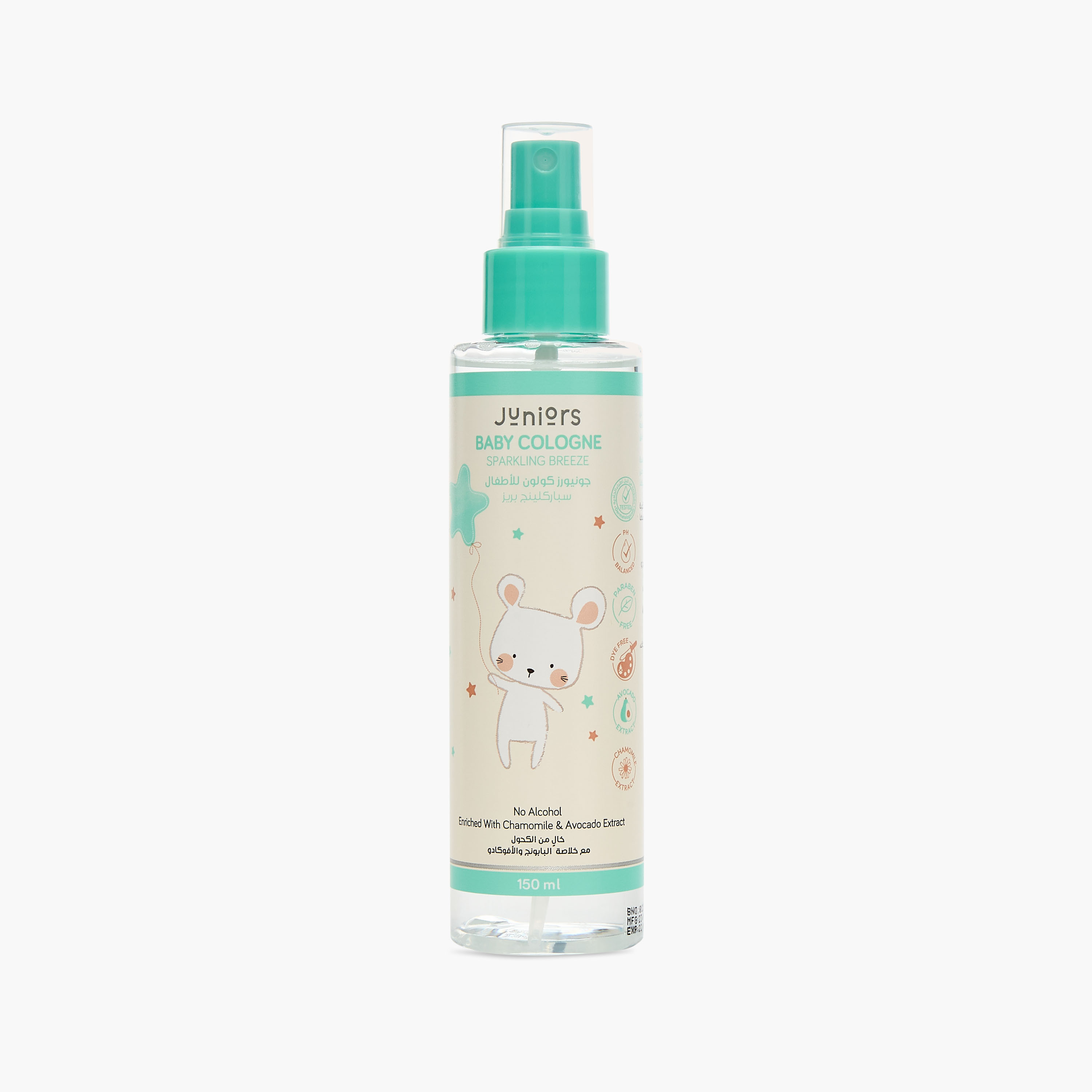 Juniors 3-Piece Baby Cologne Gift Set-baby-bathandcare-hairbodyskincare-image-2