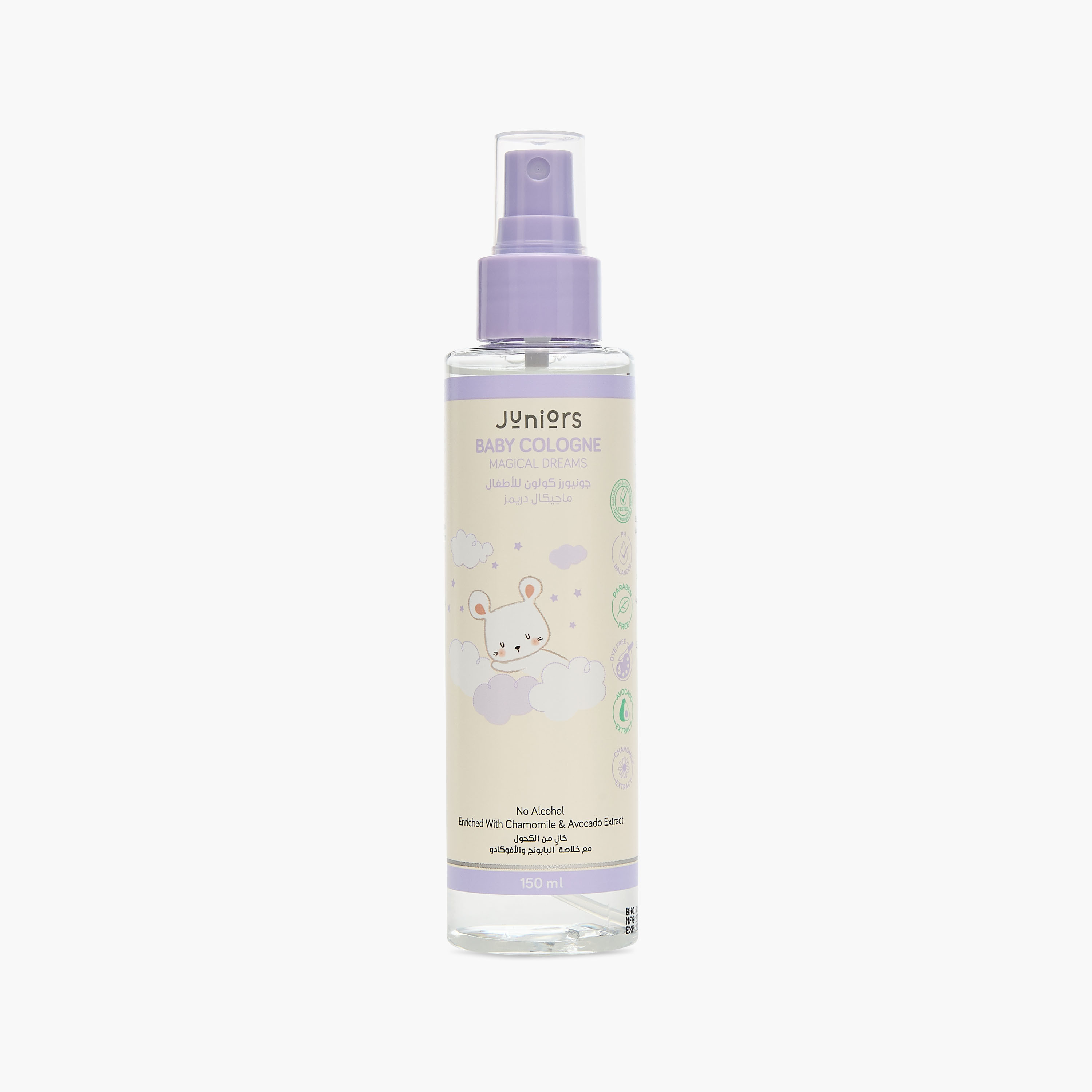 Juniors 3-Piece Baby Cologne Gift Set-baby-bathandcare-hairbodyskincare-image-4