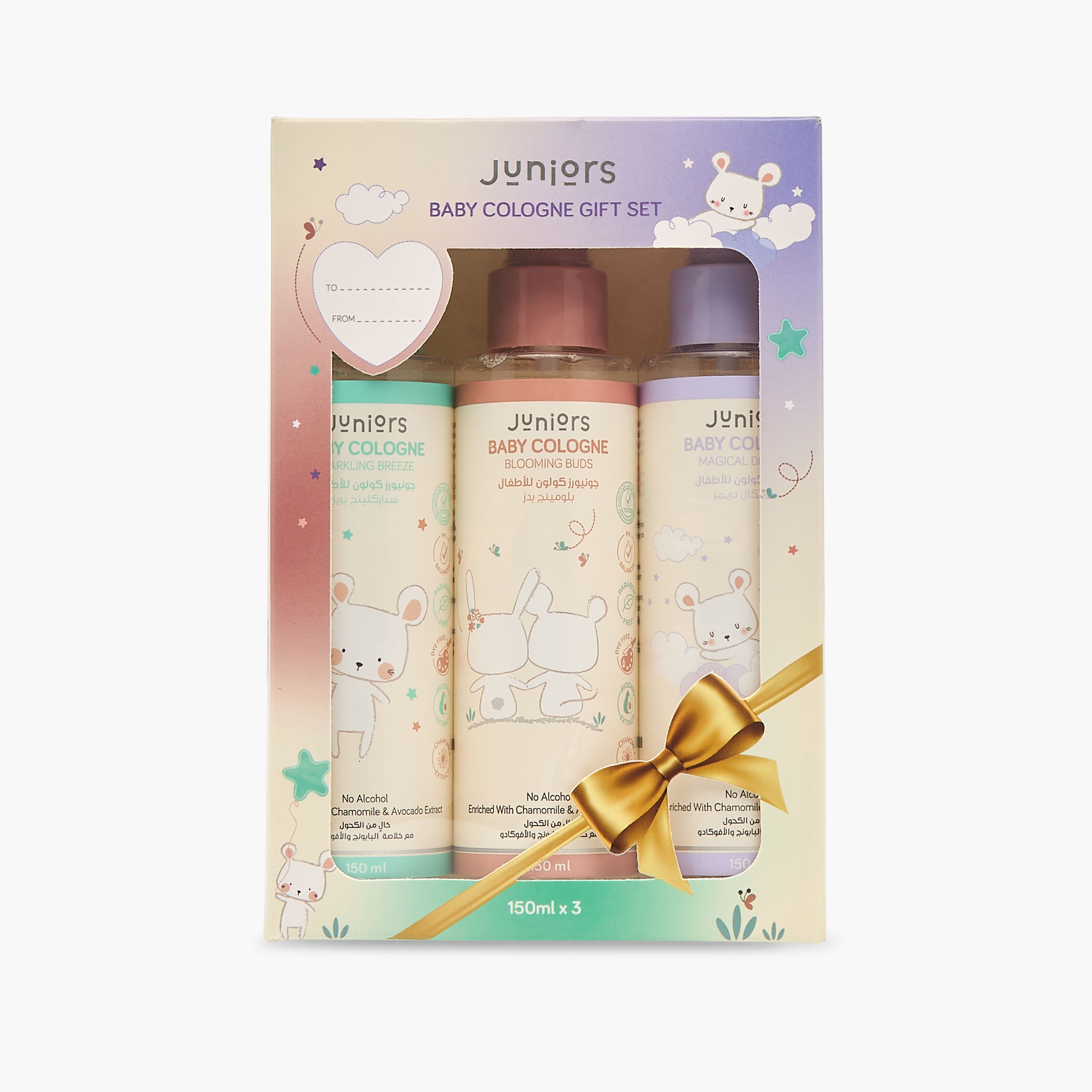 Juniors 3-Piece Baby Cologne Gift Set-baby-bathandcare-hairbodyskincare-image-7