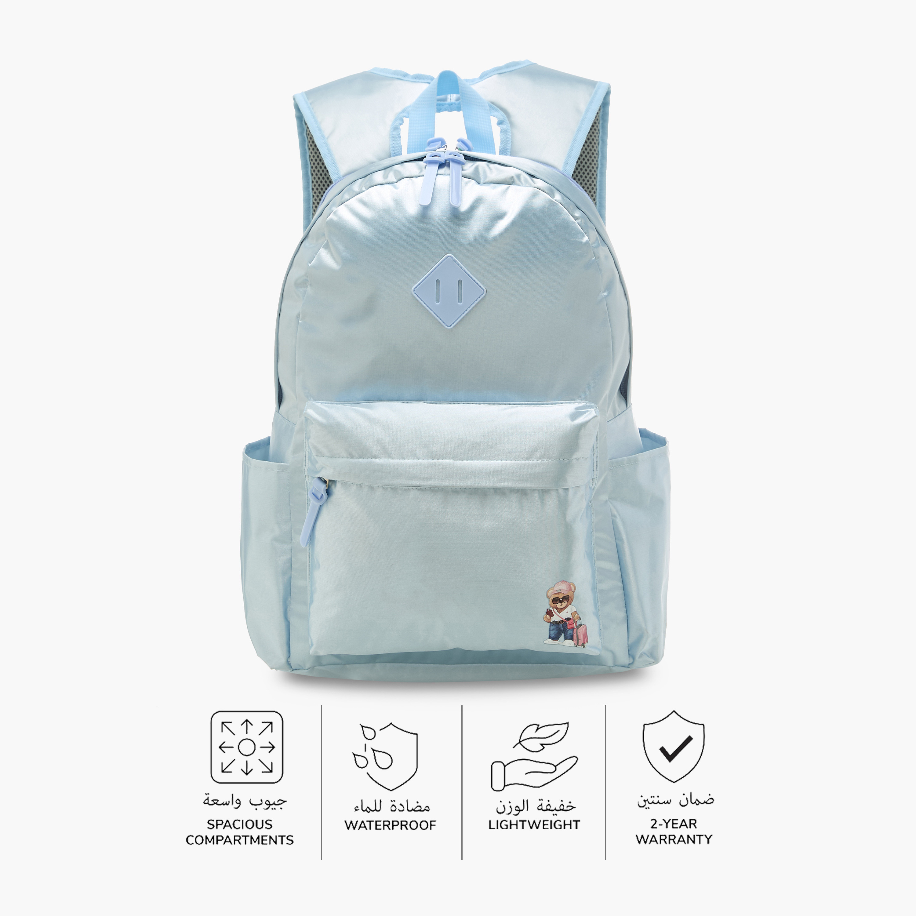 شنطة ظهر بحمالات كتف قابلة للتعديل وطبعات من جونيورز - 18 بوصة-school-bagsandbackpacks-backpacks-image-4