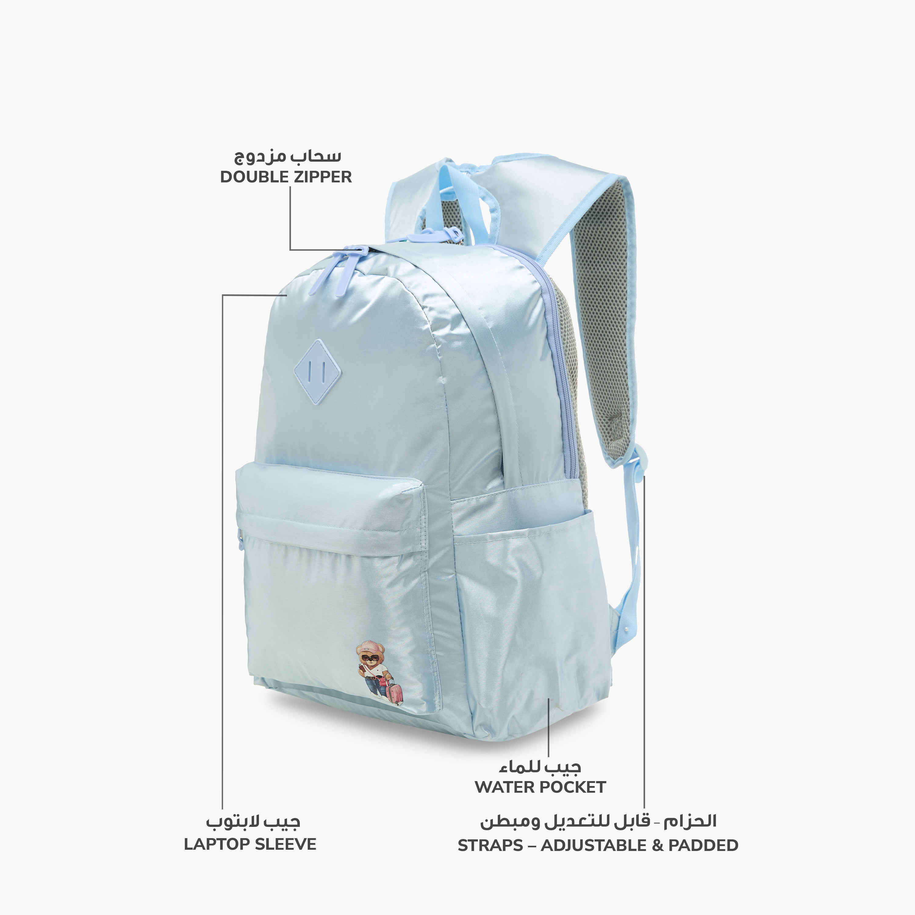 شنطة ظهر بحمالات كتف قابلة للتعديل وطبعات من جونيورز - 18 بوصة-school-bagsandbackpacks-backpacks-image-6