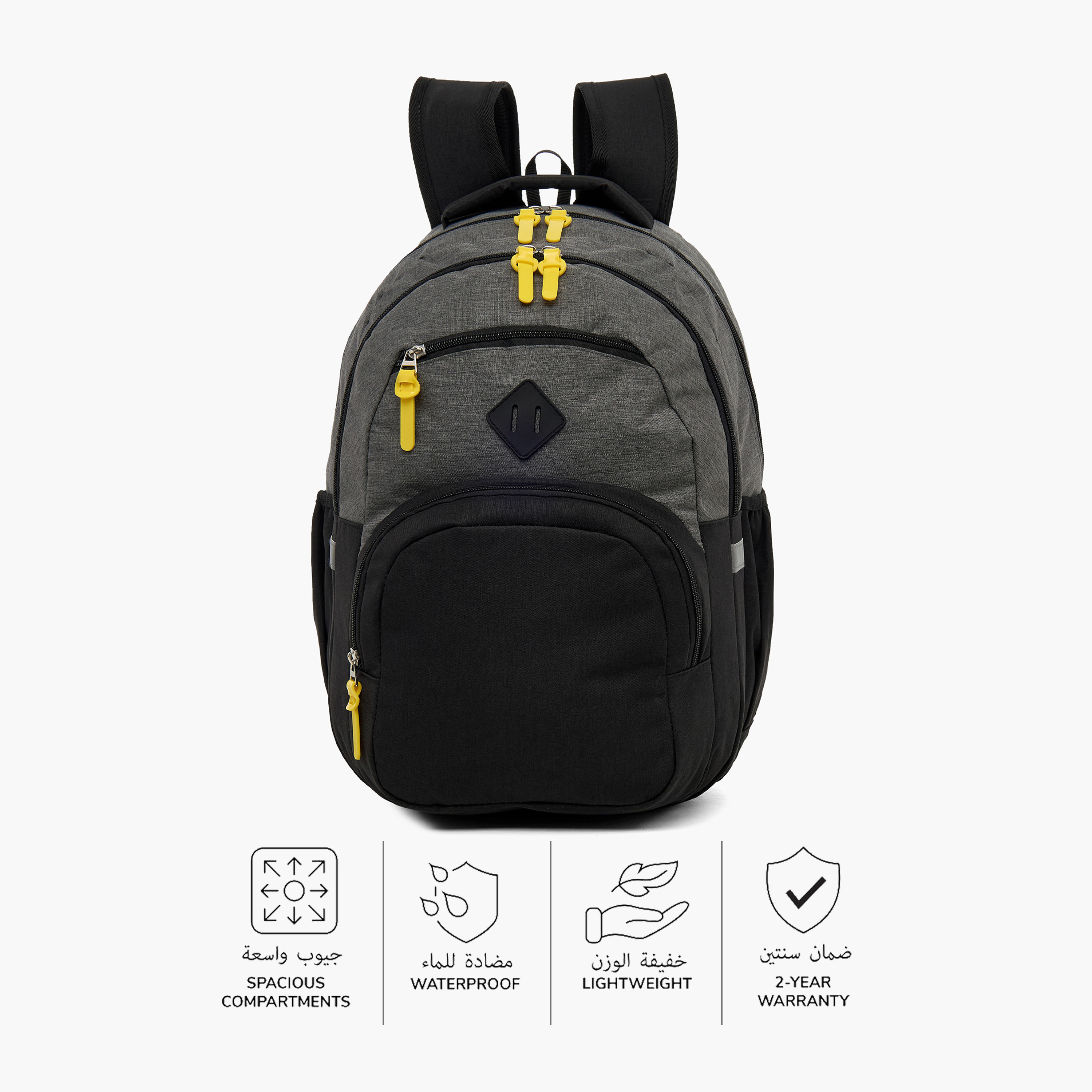 Juniors Colourblock Backpack with Adjustable Straps and Zip Closure - 18 inches-school-bagsandbackpacks-backpacks-image-4