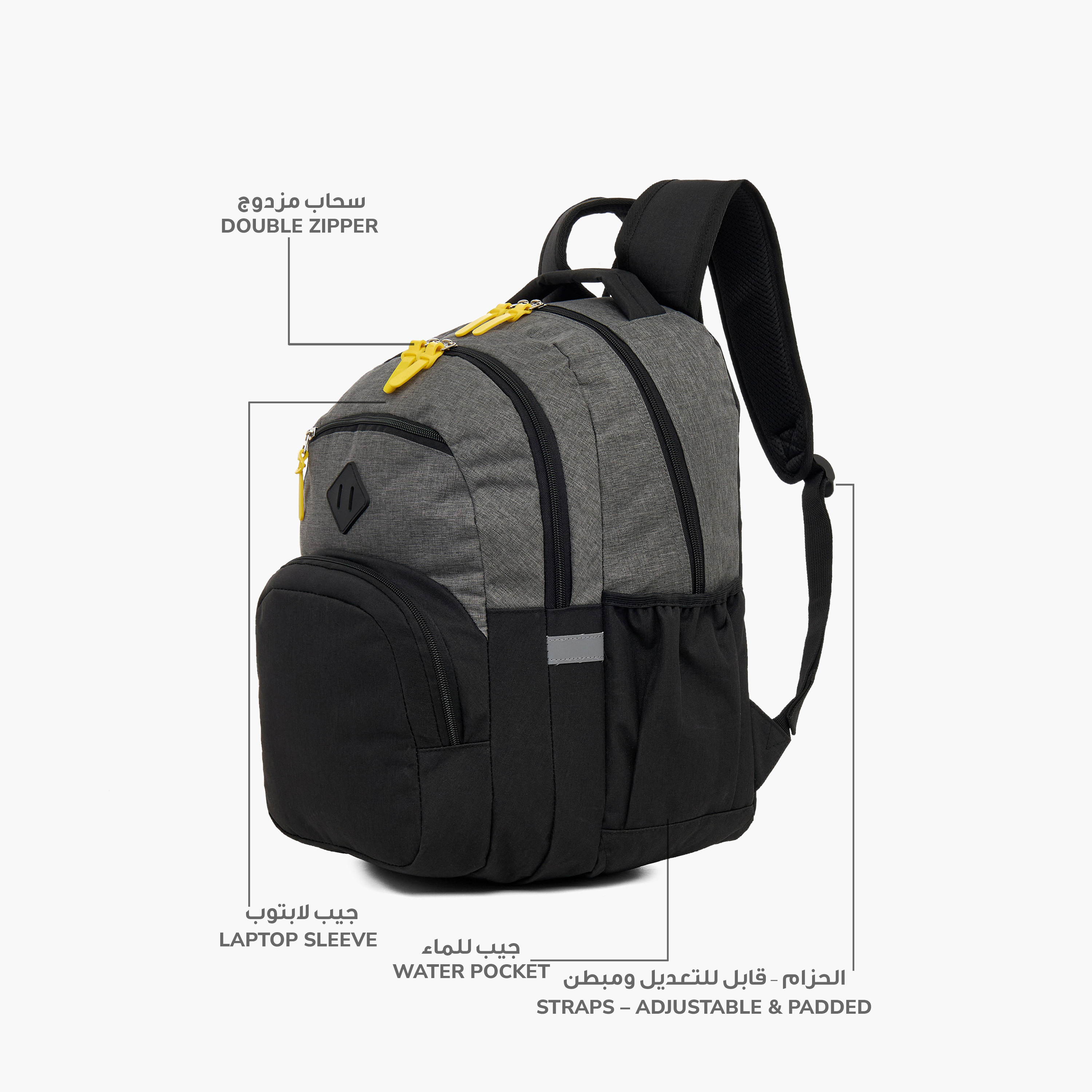 Juniors Colourblock Backpack with Adjustable Straps and Zip Closure - 18 inches-school-bagsandbackpacks-backpacks-image-6