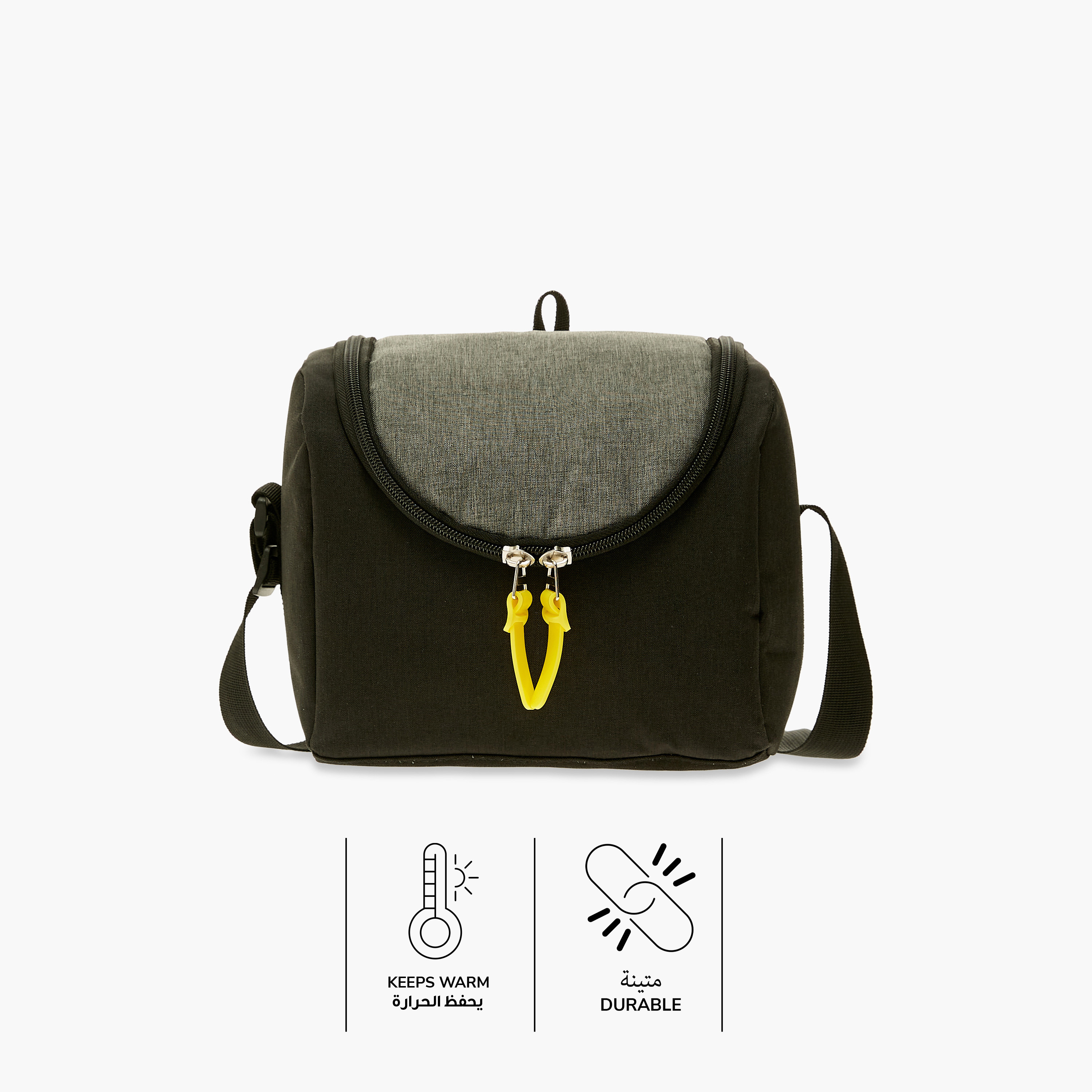 Juniors Solid Insulated Lunch Bag with Zip Closure and Adjustable Strap-school-lunchessentials-lunchbags-image-4