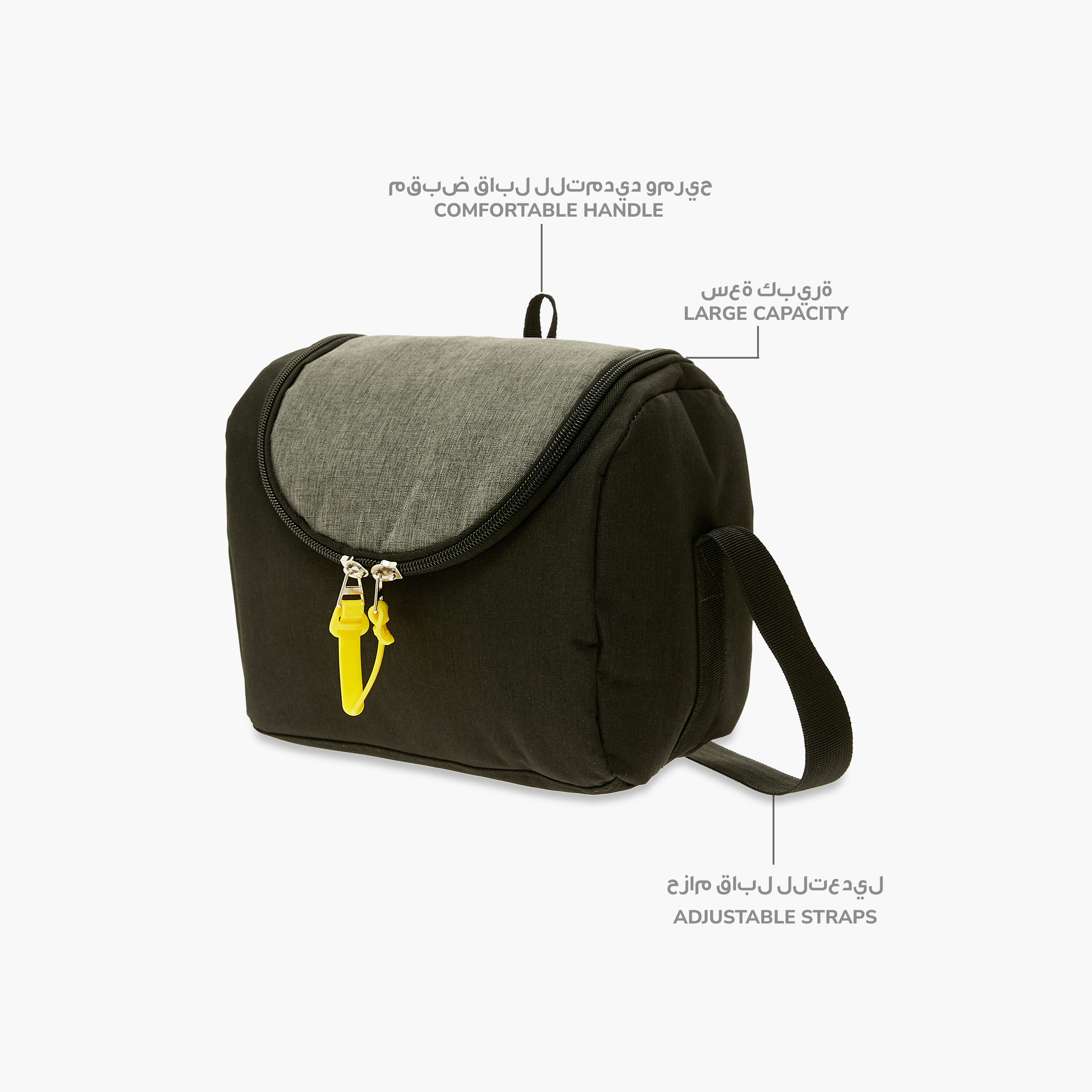 Juniors Solid Insulated Lunch Bag with Zip Closure and Adjustable Strap-school-lunchessentials-lunchbags-image-6