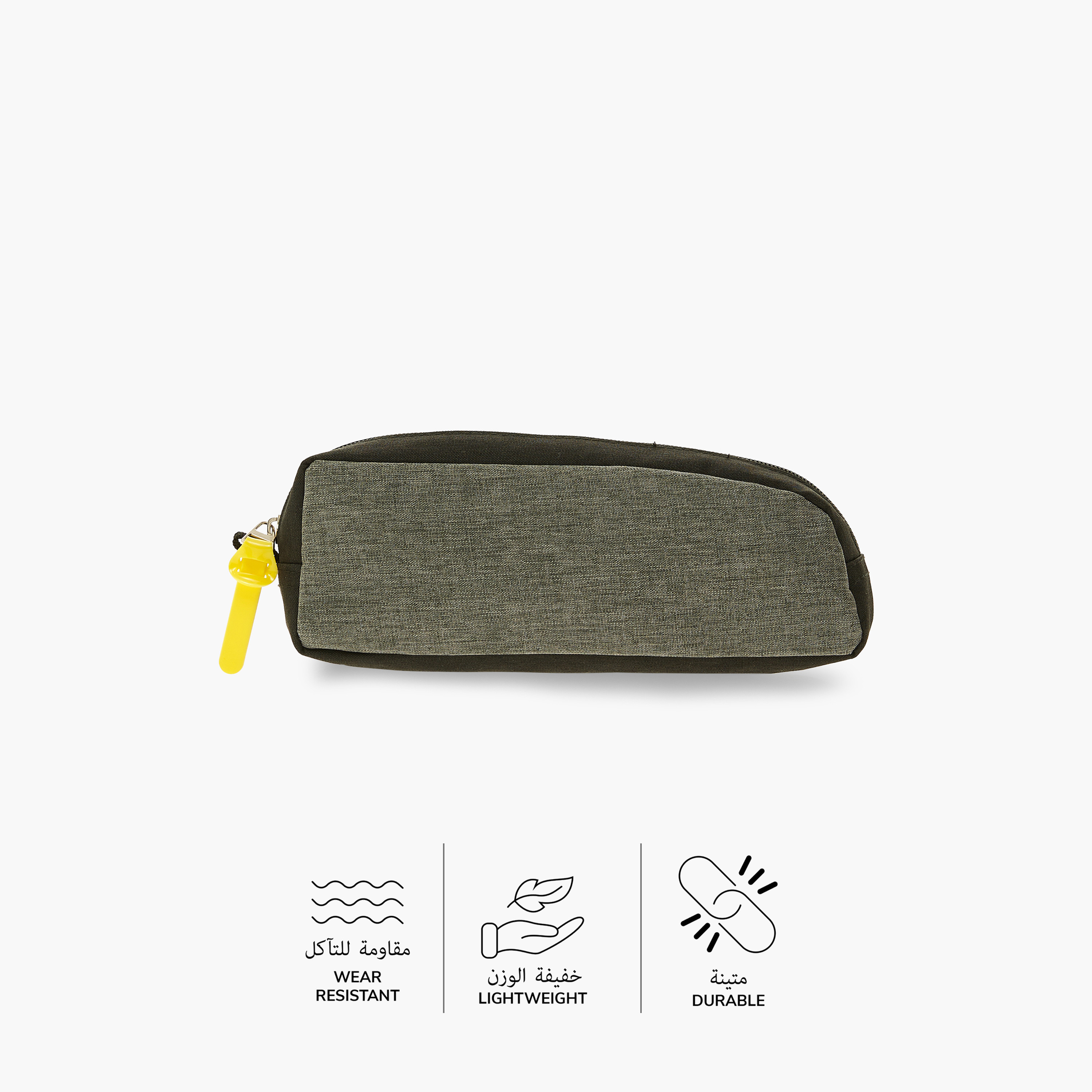 مقلمة بسحاب إغلاق بتصميم قوالب ملونة من جونيورز-school-stationery-pencilcases-image-4