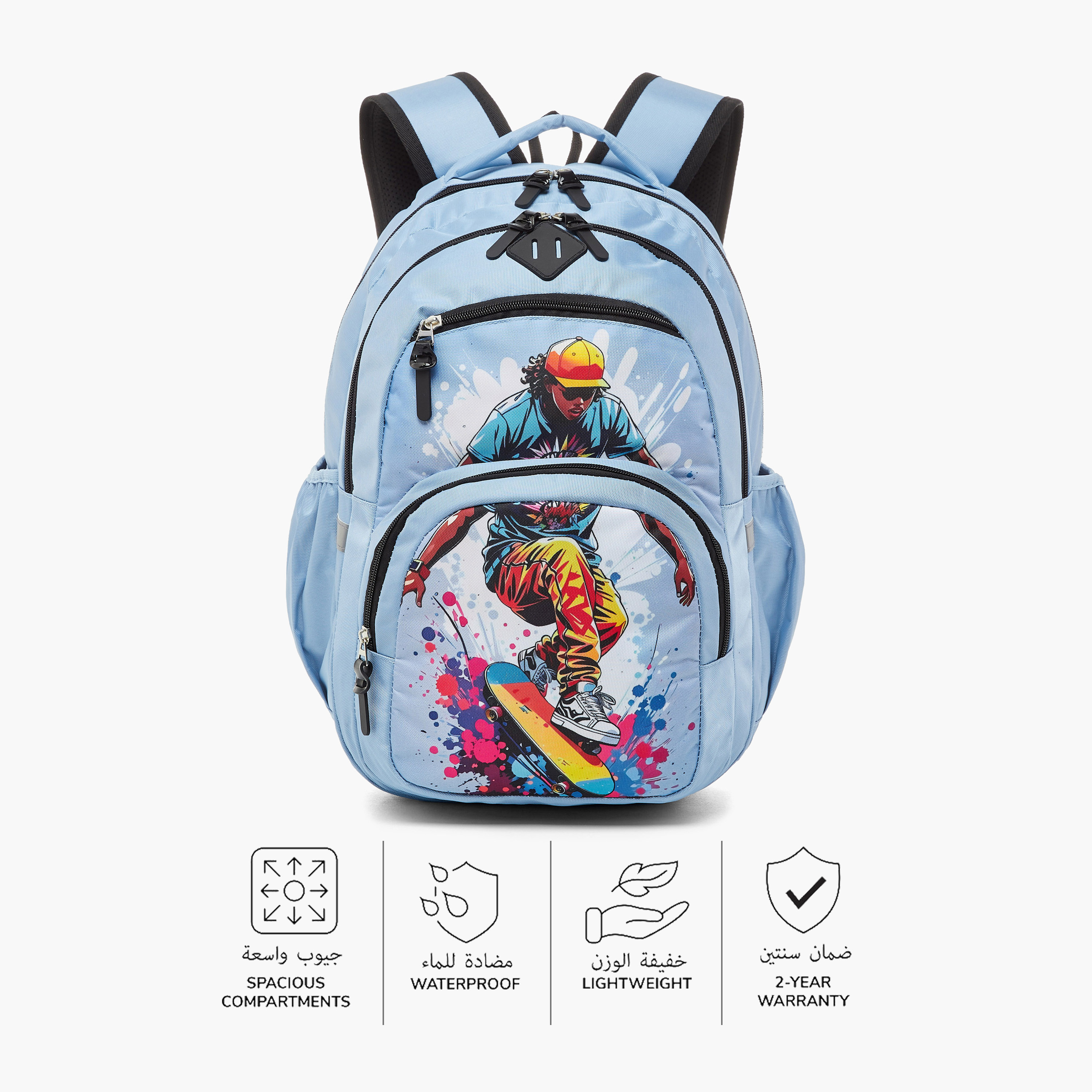 Juniors Graphic Print Backpack with Zip Closure and Adjustable Shoulder Straps - 18 inches-school-bagsandbackpacks-backpacks-image-4