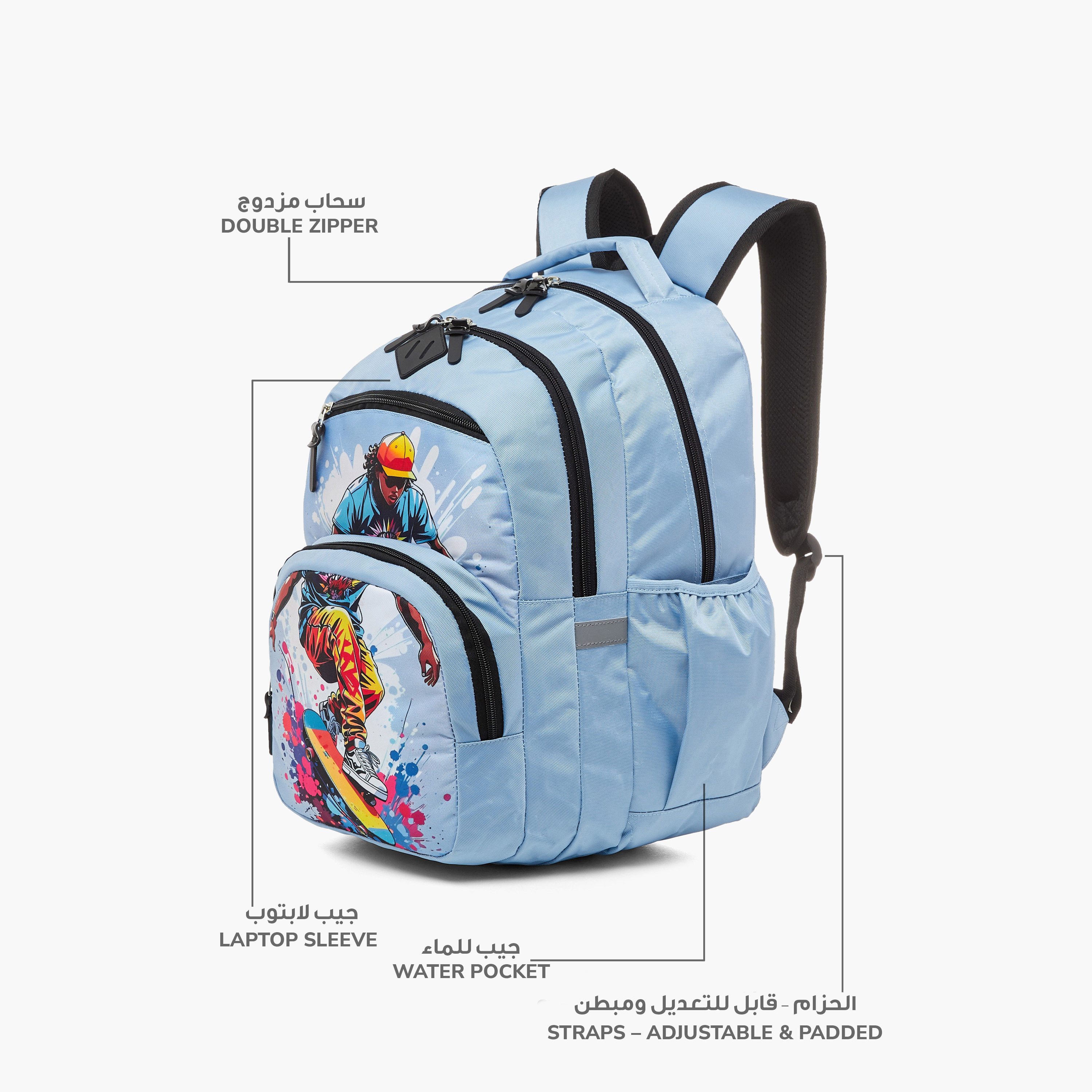 Juniors Graphic Print Backpack with Zip Closure and Adjustable Shoulder Straps - 18 inches-school-bagsandbackpacks-backpacks-image-6