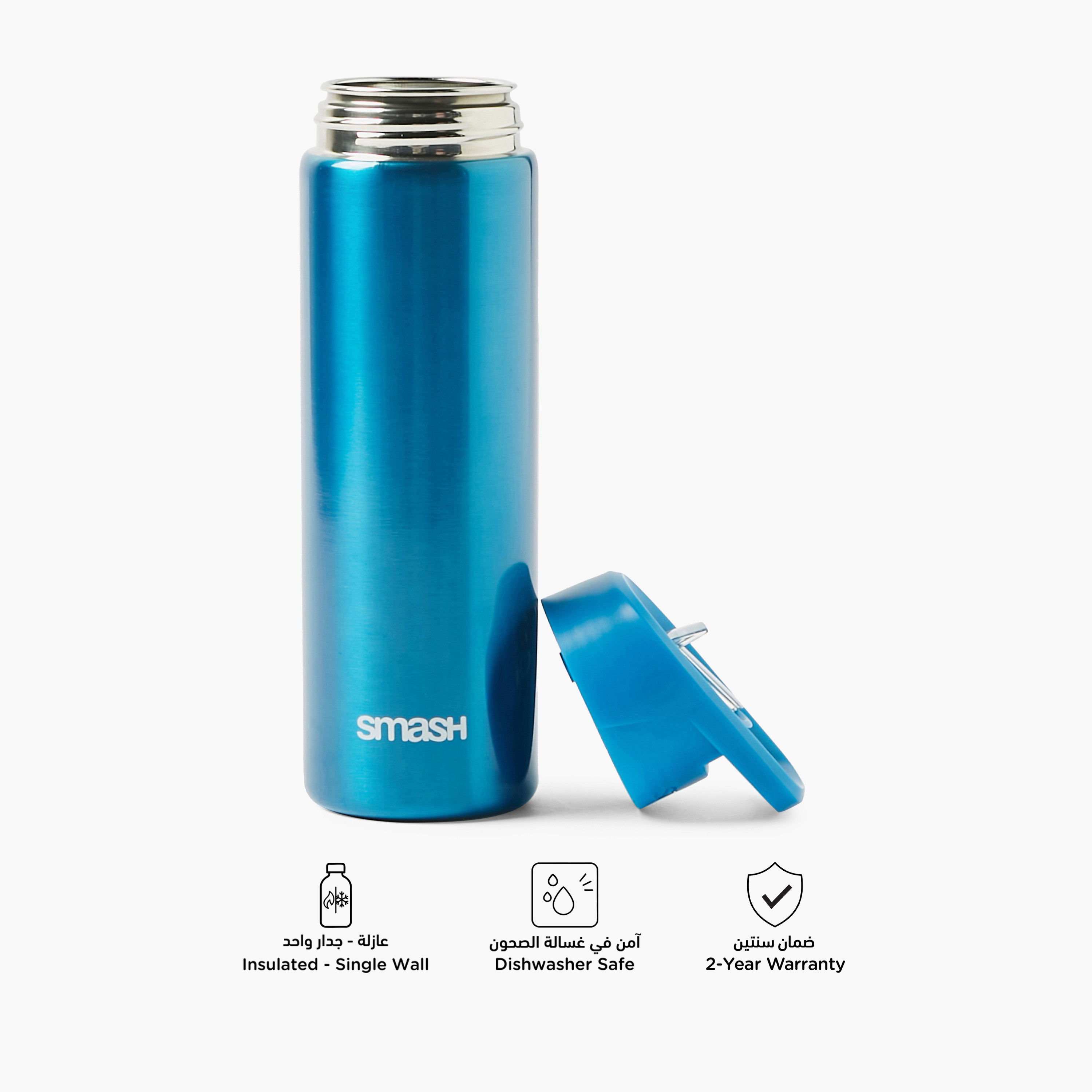 قارورة مياه بقشة وغطاء لولبي من سماش - 750 مل-school-waterbottles-image-2