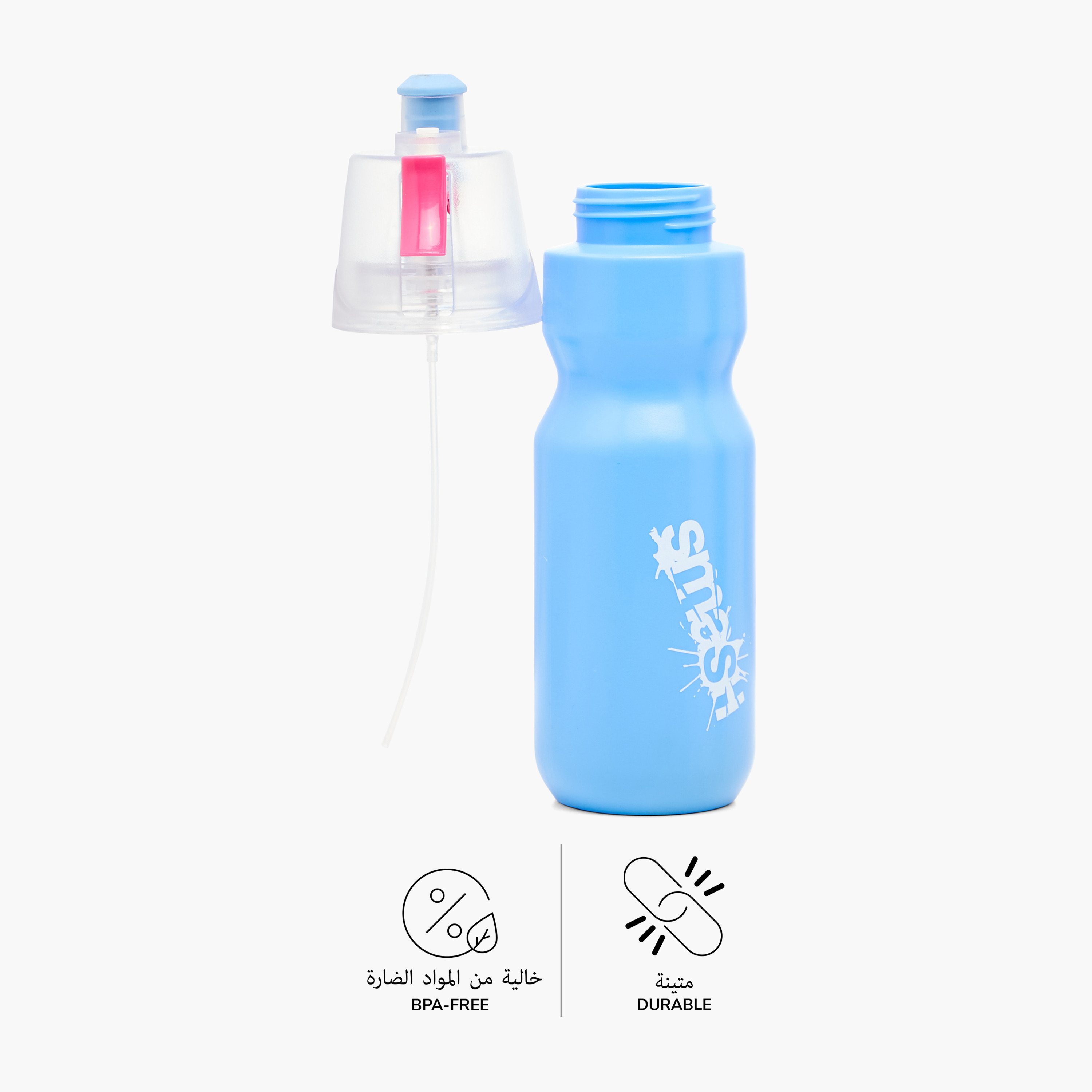 Smash Printed Sipper Water Bottle - 750 ml-school-waterbottles-image-2