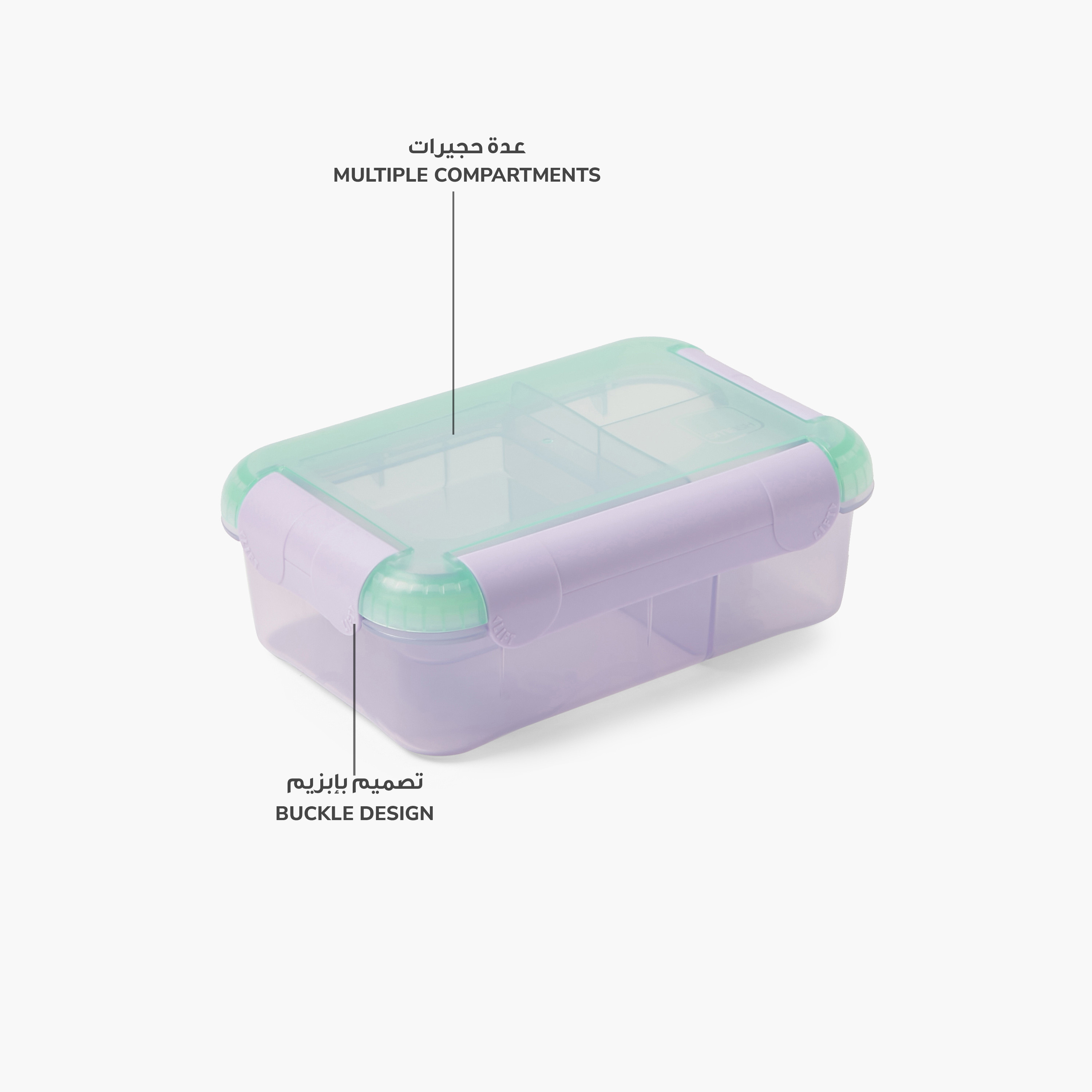 صندوق غداء بينتو سادة من سماش-school-lunchessentials-lunchboxes-image-6