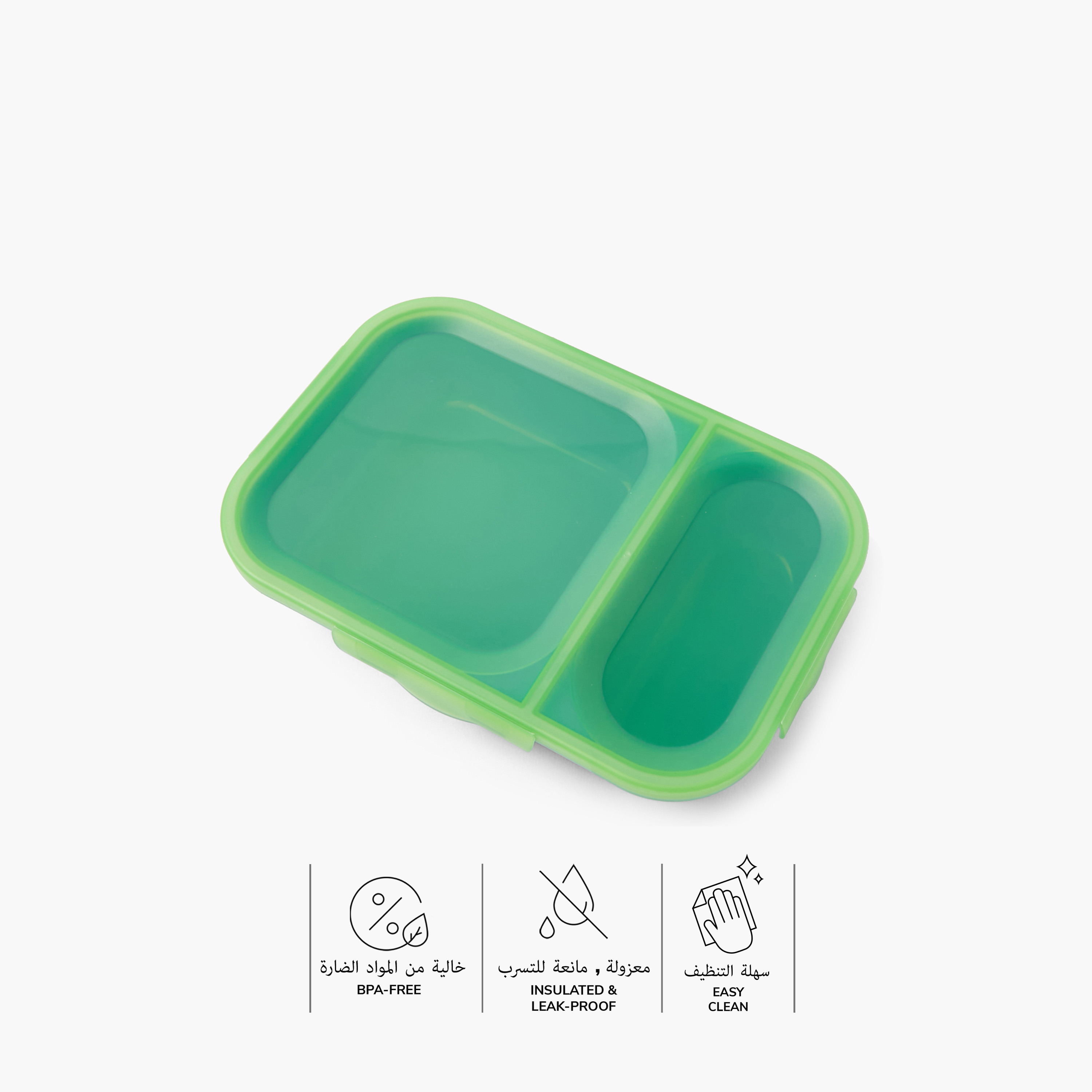 صندوق غداء بينتو بقسمين من سماش-school-lunchessentials-lunchboxes-image-6