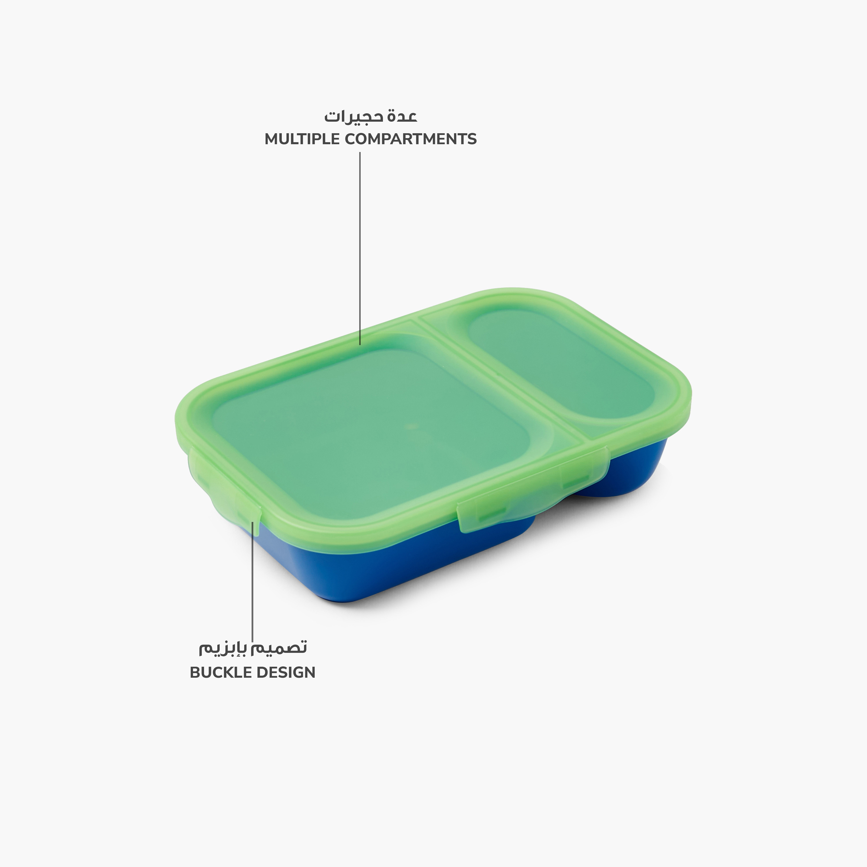 صندوق غداء بينتو بقسمين من سماش-school-lunchessentials-lunchboxes-image-4