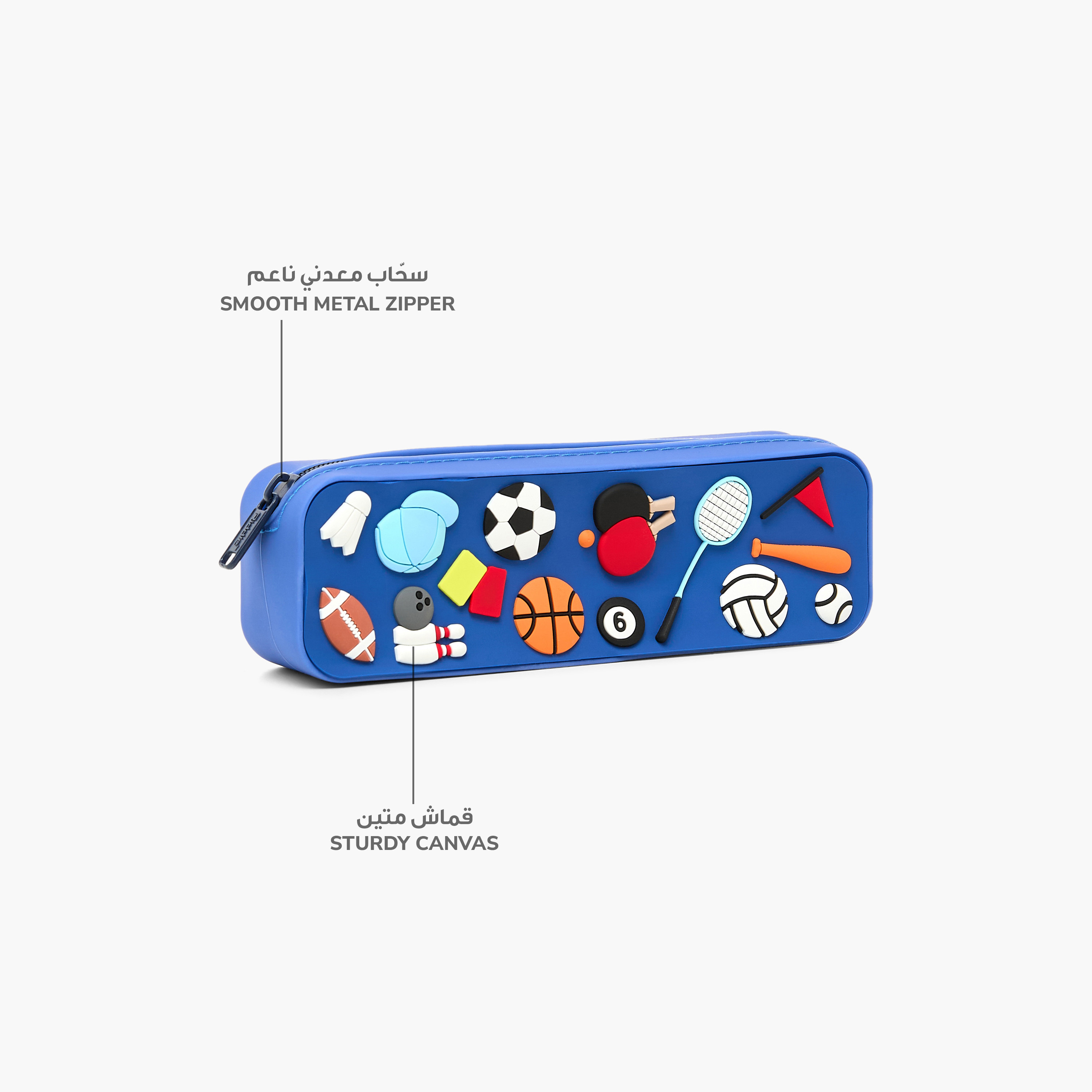 مقلمة سيليكون بسحاب إغلاق ونقوش ثلاثية الأبعاد من جونيورز-school-stationery-pencilcases-image-6