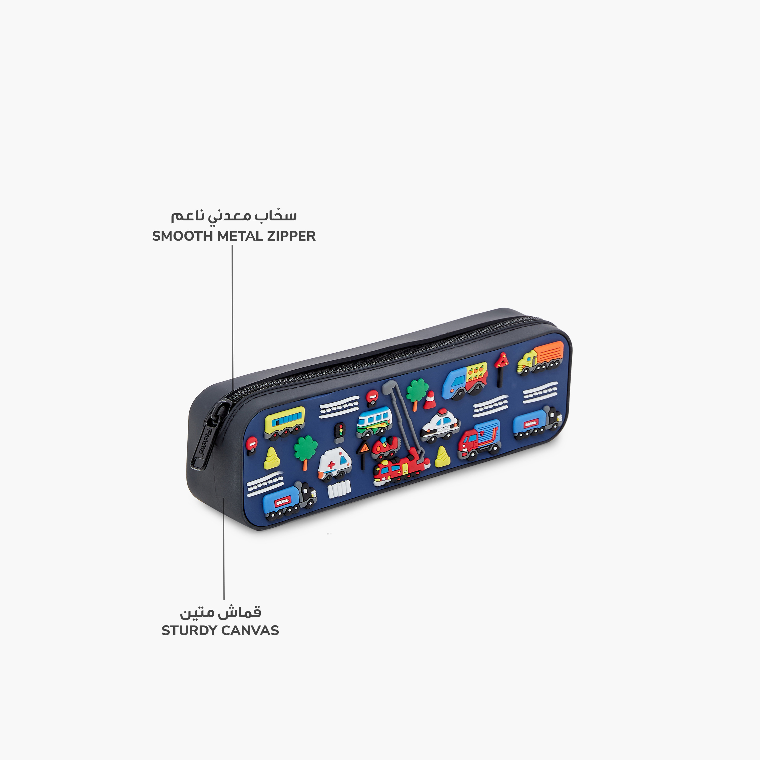 Juniors City Vehicle Embossed Pencil Case with Zip Closure-school-stationery-pencilcases-image-6