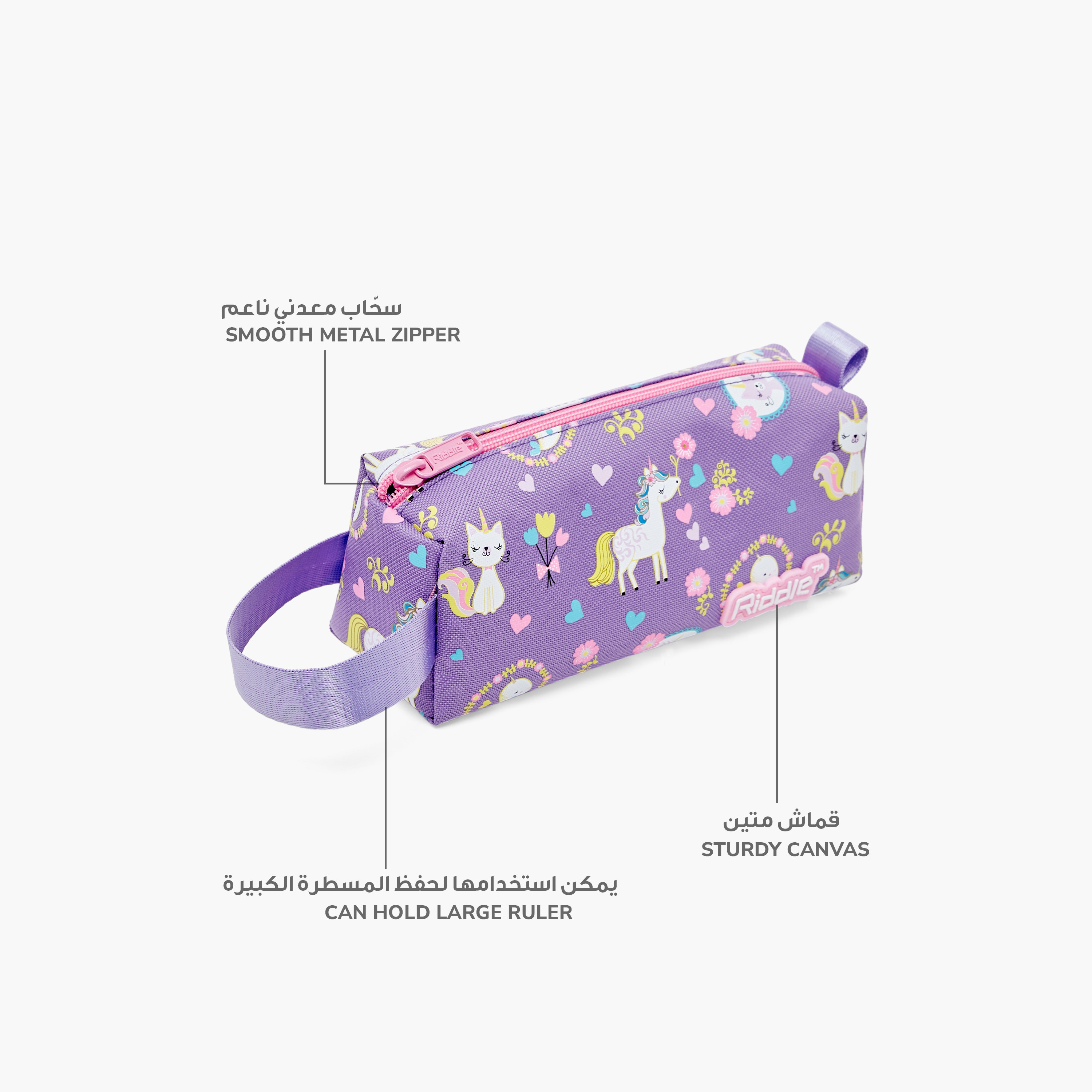 مقلمة بسحاب إغلاق وطبعات يونيكورن وفتحة للاسم من جونيورز-school-stationery-pencilcases-image-6