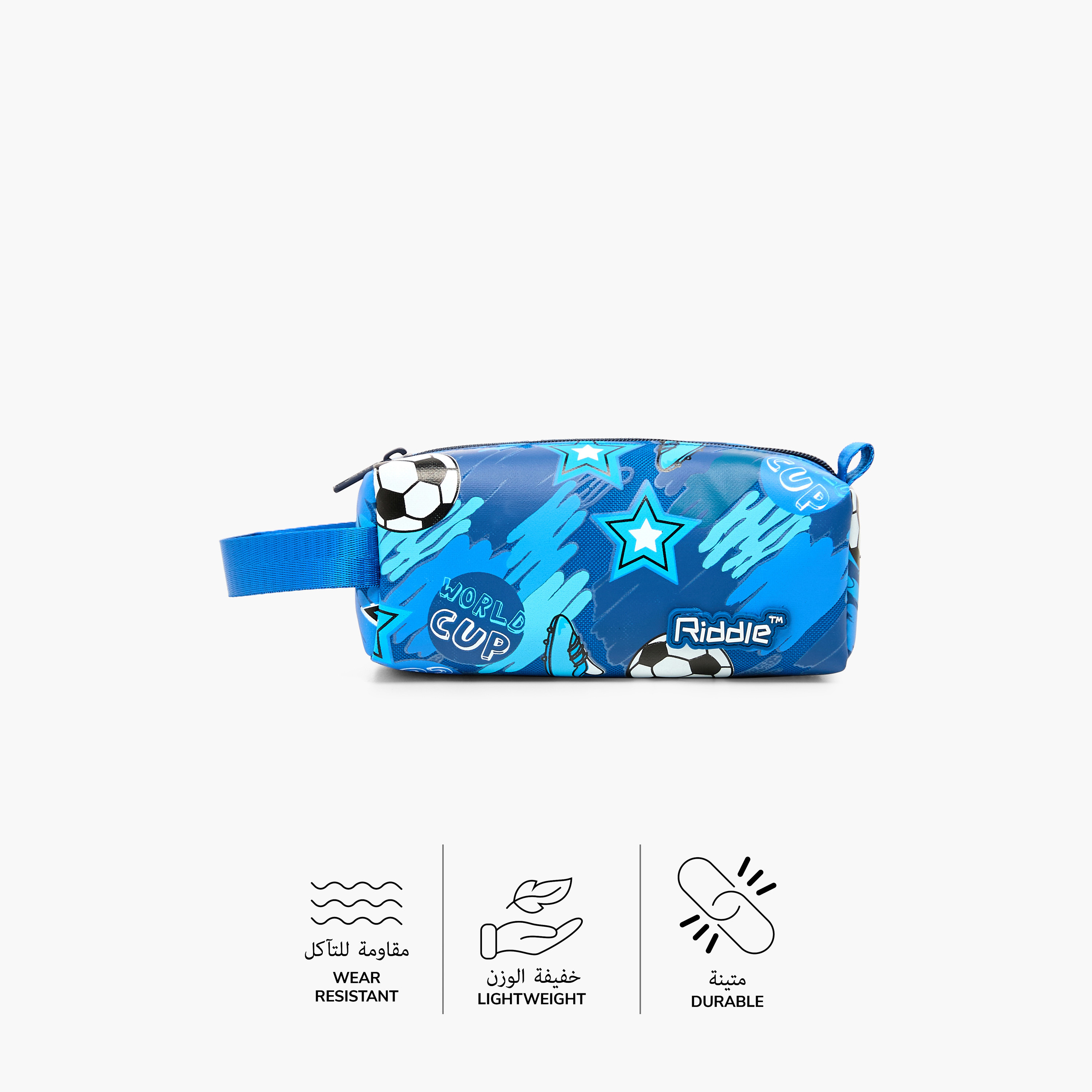 مقلمة بسحاب إغلاق وطبعات كرة قدم من جونيورز-school-stationery-pencilcases-image-4