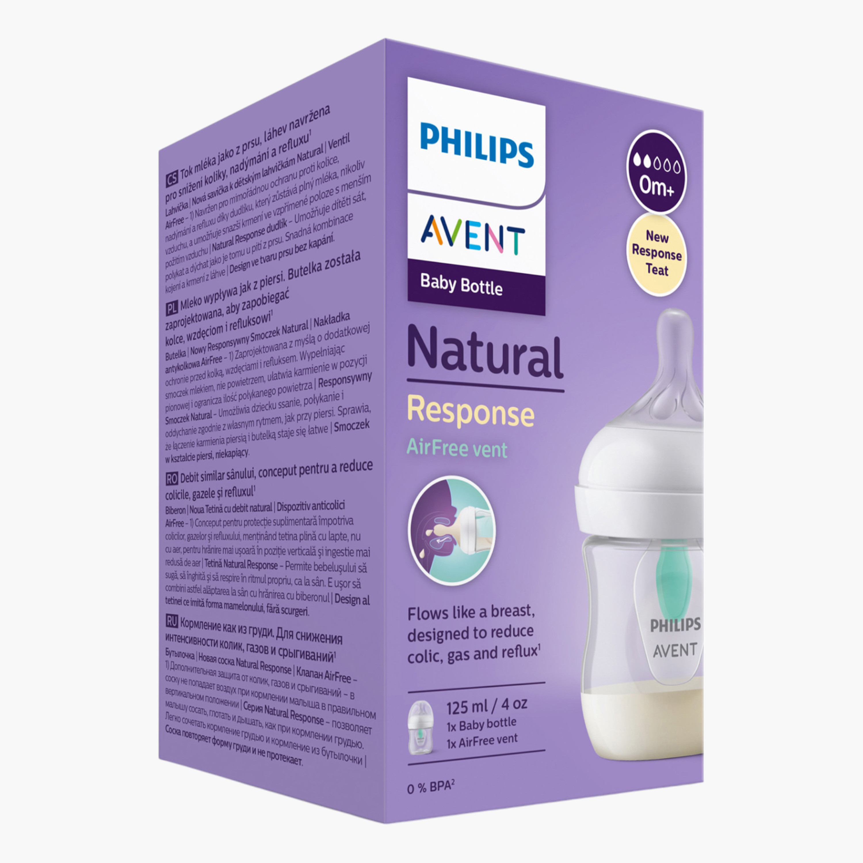 Philips Avent Natural Response Feeding Bottle - 125 ml-baby-feeding-feedingbottles-bottlesandteats-image-7