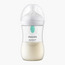 قارورة رضاعة ناتشورال ريسبونس من فيليبس أفنت - 260 مل - 0-12 شهر-baby-feeding-feedingbottles-bottlesandteats-image-6