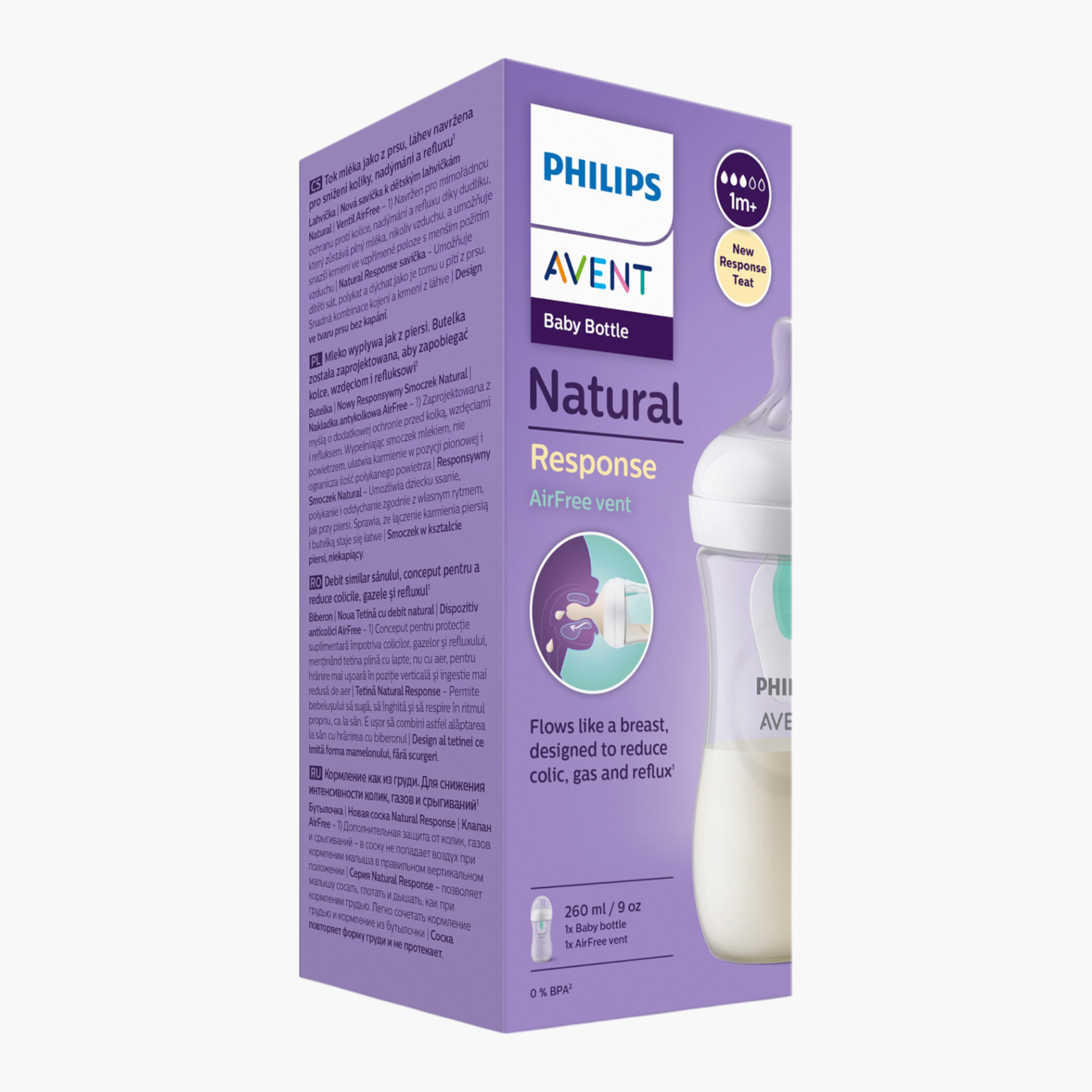 Philips Avent Natural Response Feeding Bottle - 260 ml-baby-feeding-feedingbottles-bottlesandteats-image-6