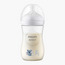 قارورة رضاعة ناتشورال ريسبونس من فيليبس أفنت - 260 مل - 0-12 شهر-baby-feeding-feedingbottles-bottlesandteats-image-5