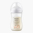 قارورة رضاعة ناتشورال ريسبونس من فيليبس أفنت - 260 مل - 0-12 شهر-baby-feeding-feedingbottles-bottlesandteats-image-8
