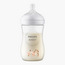 قارورة رضاعة ناتشورال ريسبونس من فيليبس أفنت - 260 مل - 0-12 شهر-baby-feeding-feedingbottles-bottlesandteats-image-7