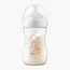 قارورة رضاعة ناتشورال ريسبونس من فيليبس أفنت - 260 مل - 0-12 شهر-baby-feeding-feedingbottles-bottlesandteats-image-5