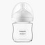 قارورة رضاعة زجاجية ناتشورال ريسبونس من فيليبس أفنت - 120 مل - 0-12 شهر-baby-feeding-feedingbottles-bottlesandteats-image-2